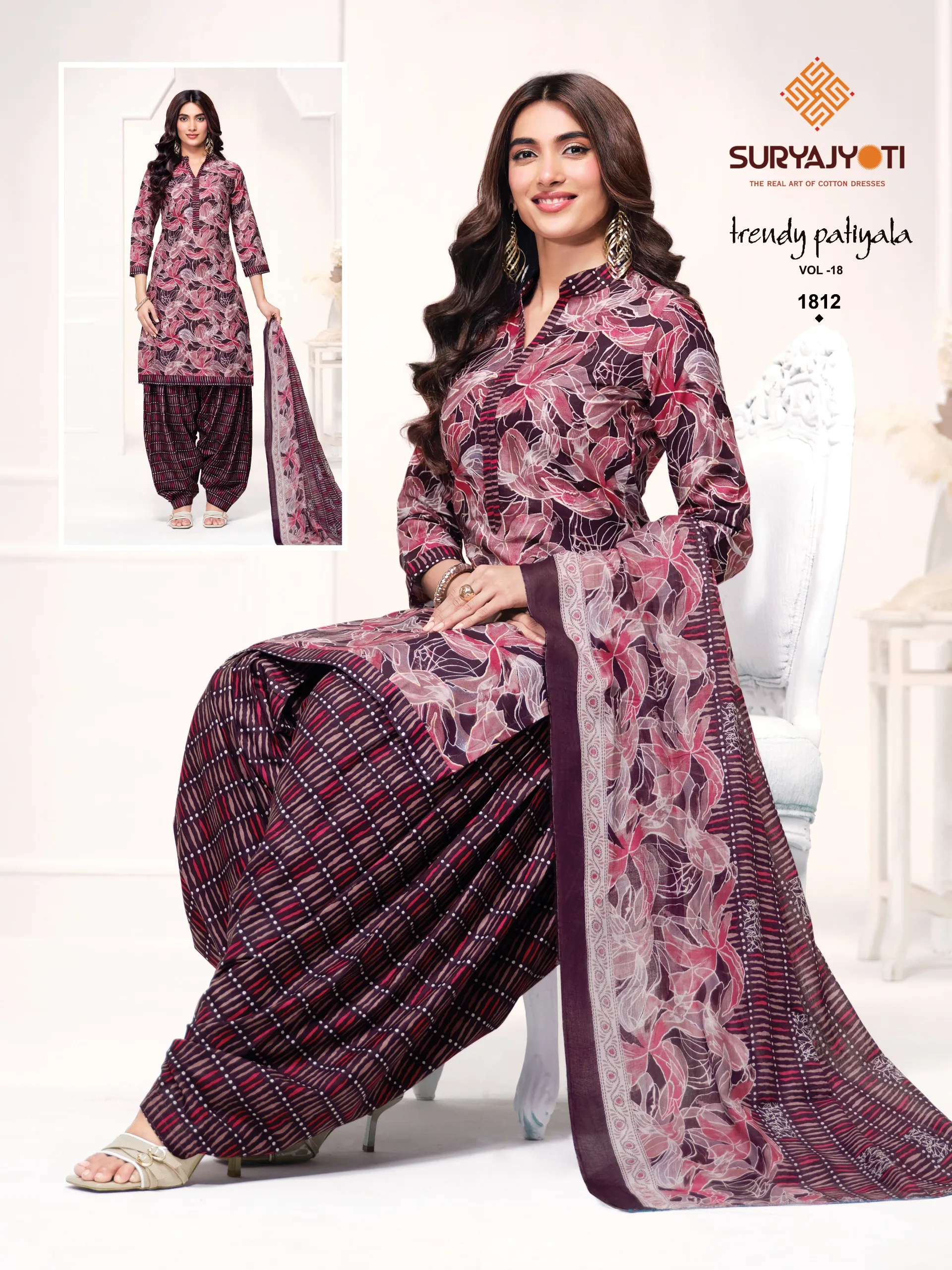 Suryajyoti Trendy Patiyala Vol 18 22