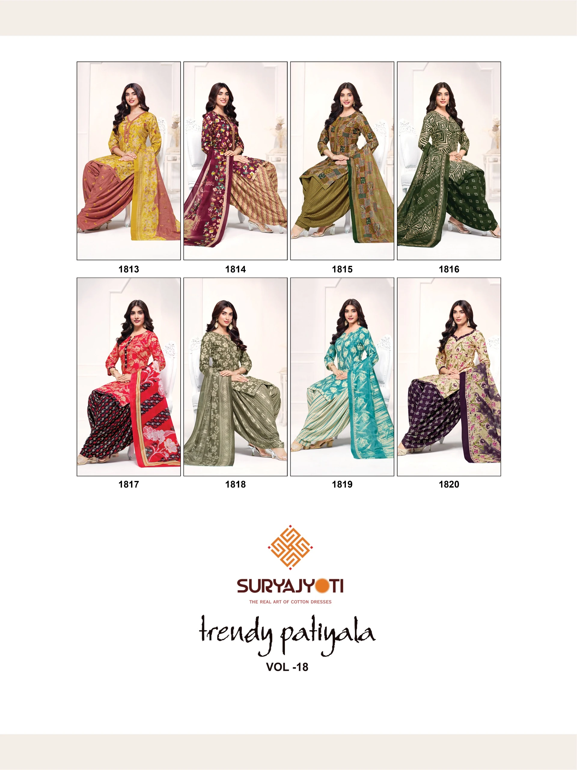 Suryajyoti Trendy Patiyala Vol 18 23