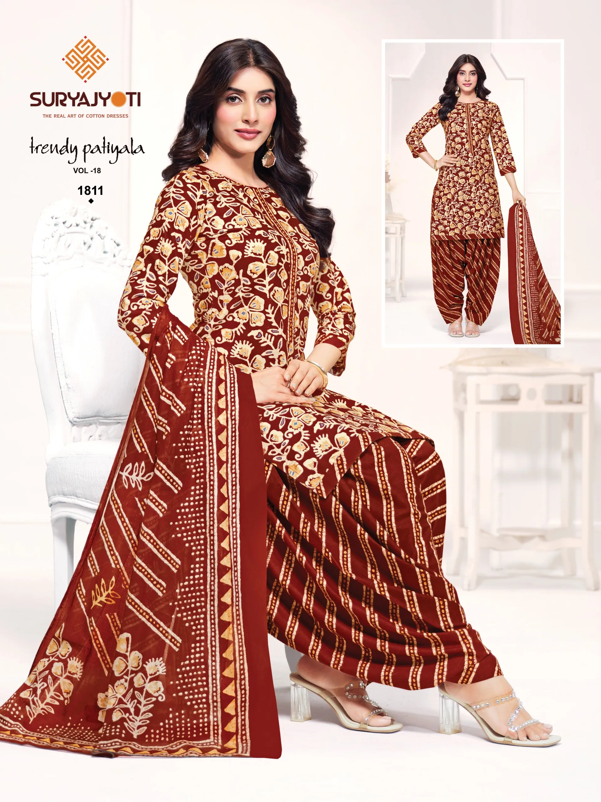 Suryajyoti Trendy Patiyala Vol 18 3