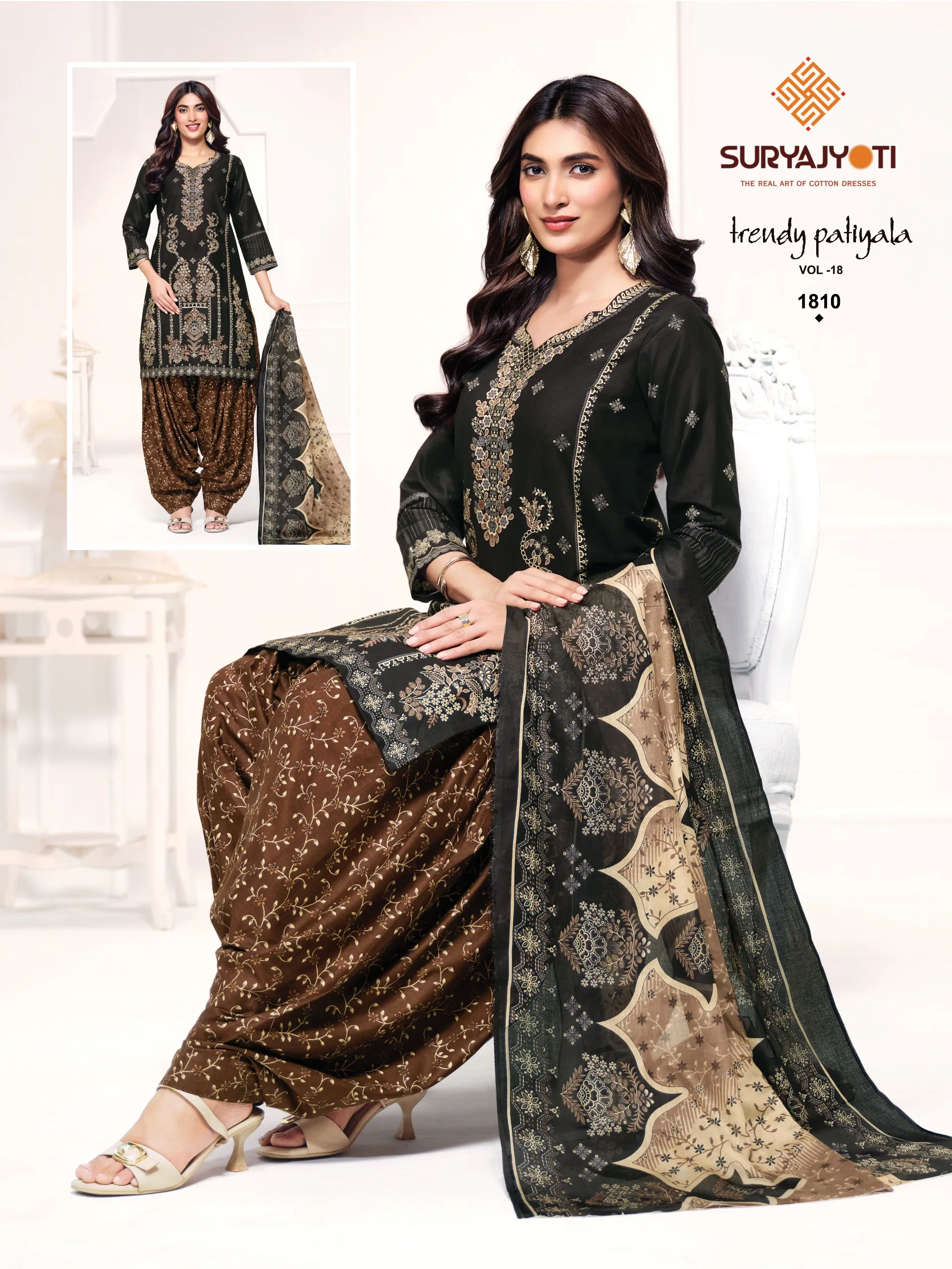 Suryajyoti Trendy Patiyala Vol 18 4