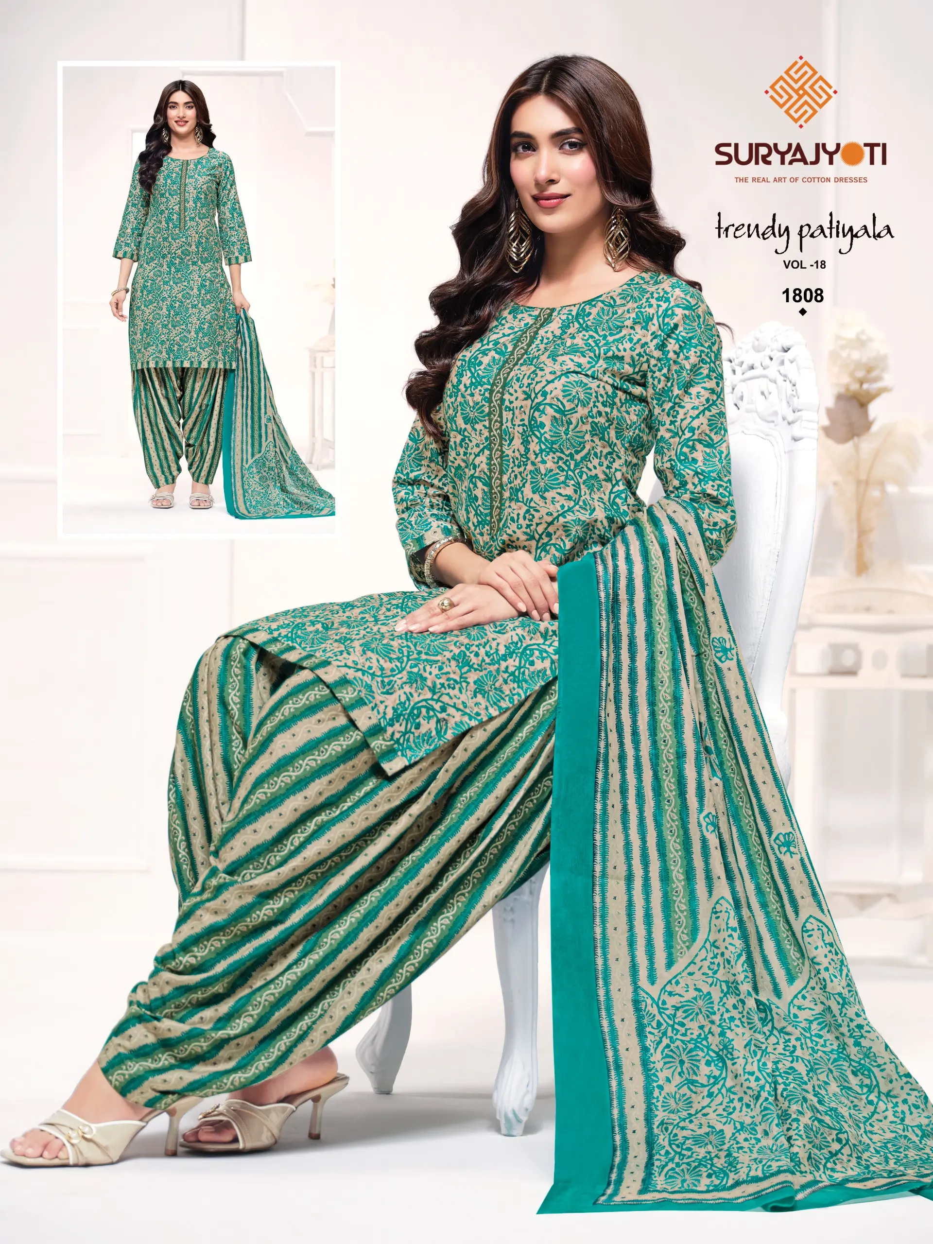 Suryajyoti Trendy Patiyala Vol 18 6