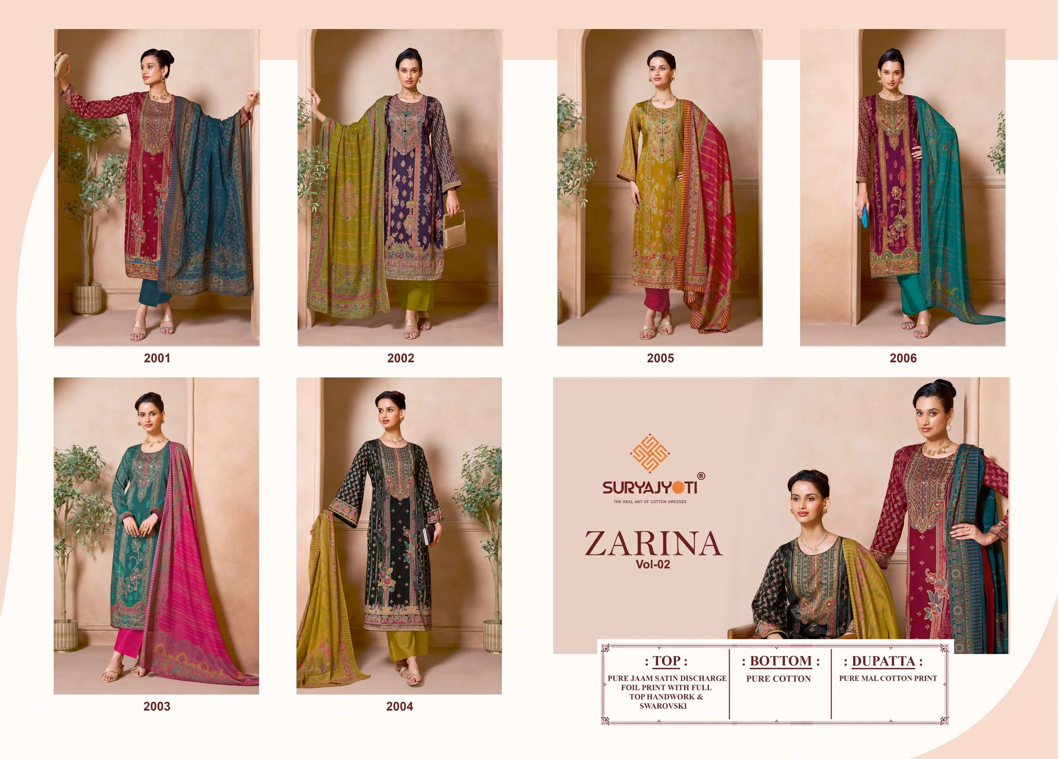 Suryajyoti Zarina Vol 2 8