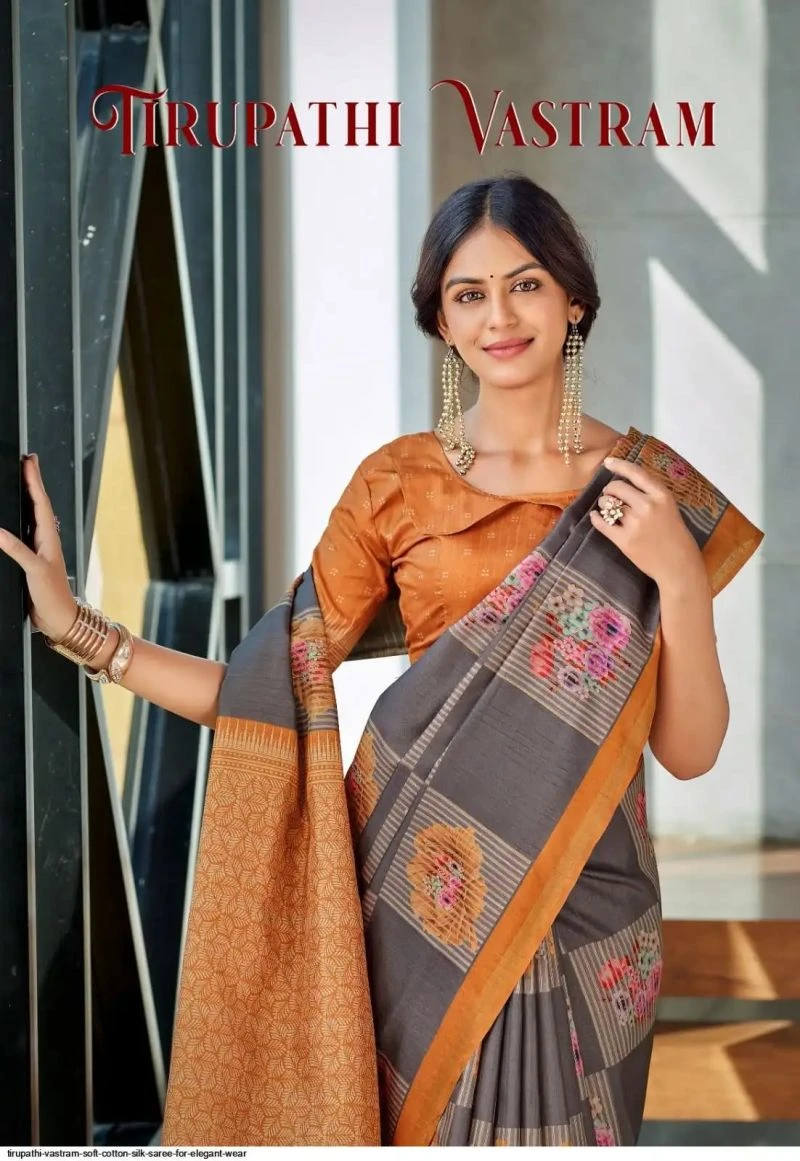 Tirupathi Vastram Tusser Silk Party Wear Saree Collection