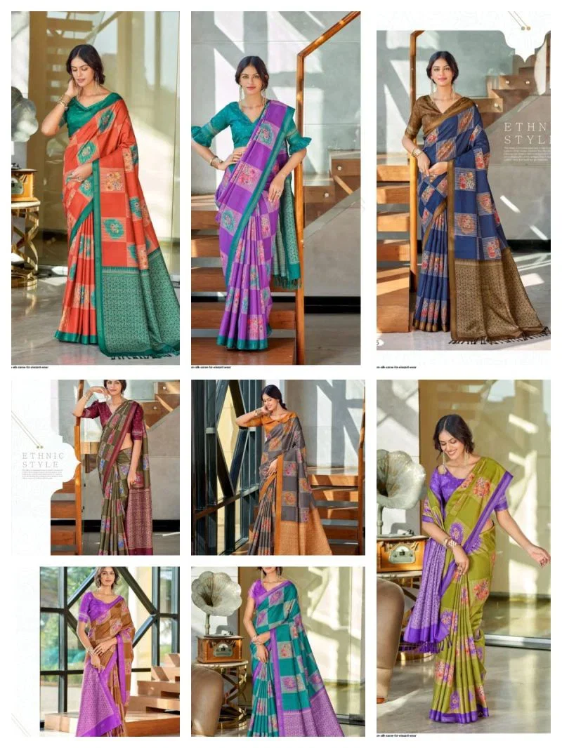 Tirupathi Vastram Tusser Silk Party Wear Saree Collection 10