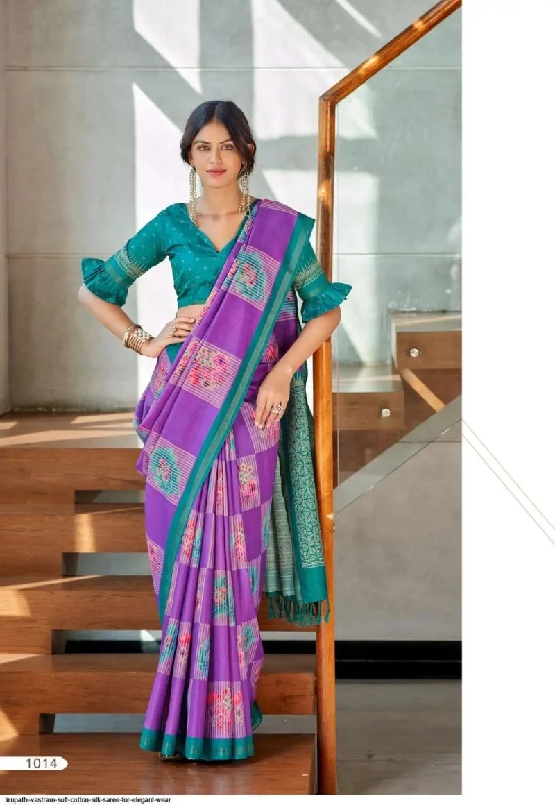 Tirupathi Vastram Tusser Silk Party Wear Saree Collection 2