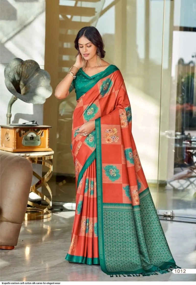 Tirupathi Vastram Tusser Silk Party Wear Saree Collection 4