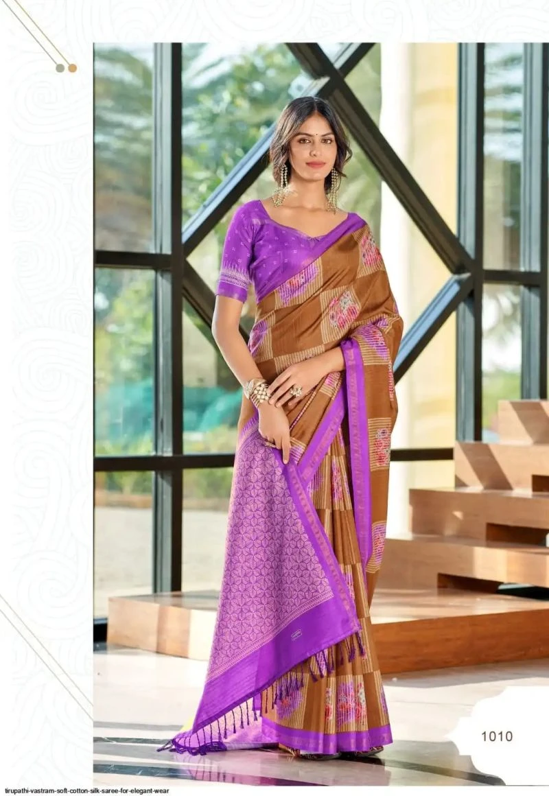 Tirupathi Vastram Tusser Silk Party Wear Saree Collection 5