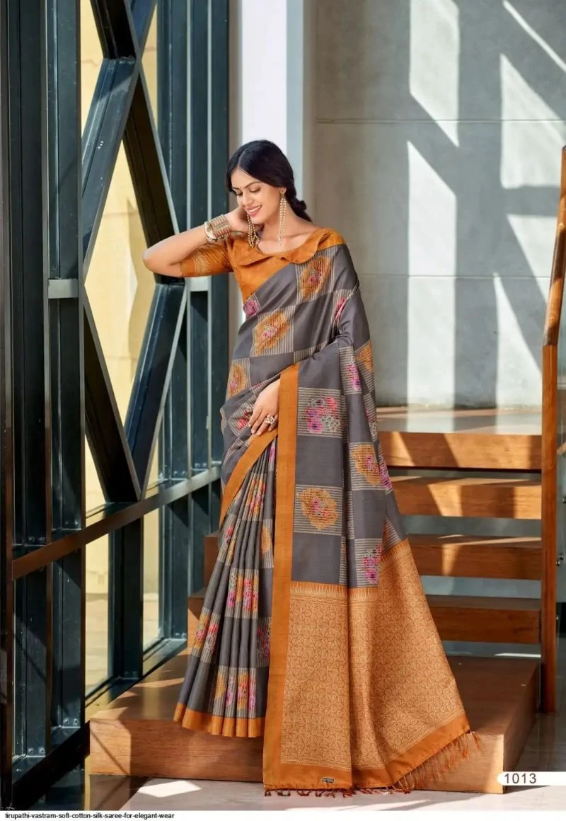Tirupathi Vastram Tusser Silk Party Wear Saree Collection 9
