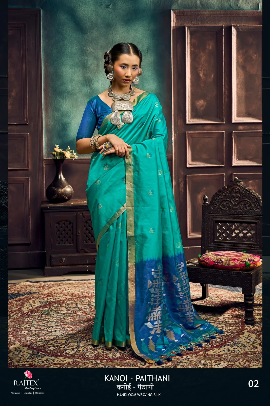 Vinayak Wholesale Rajtex Fabrics Kanoi Paithani Tussar Silk Handloom Saree 13