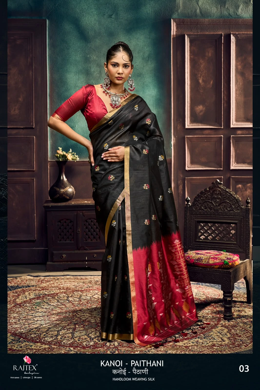 Vinayak Wholesale Rajtex Fabrics Kanoi Paithani Tussar Silk Handloom Saree 17