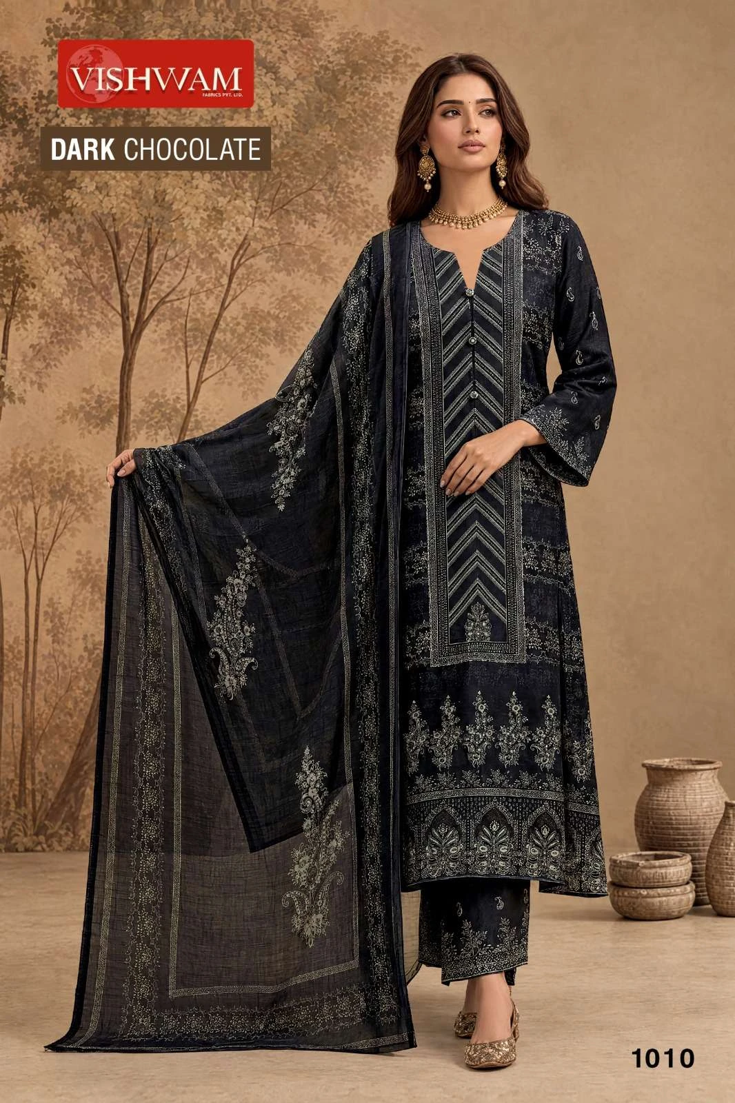Vishwam Fabric Dark Chocolate Vol 2 7