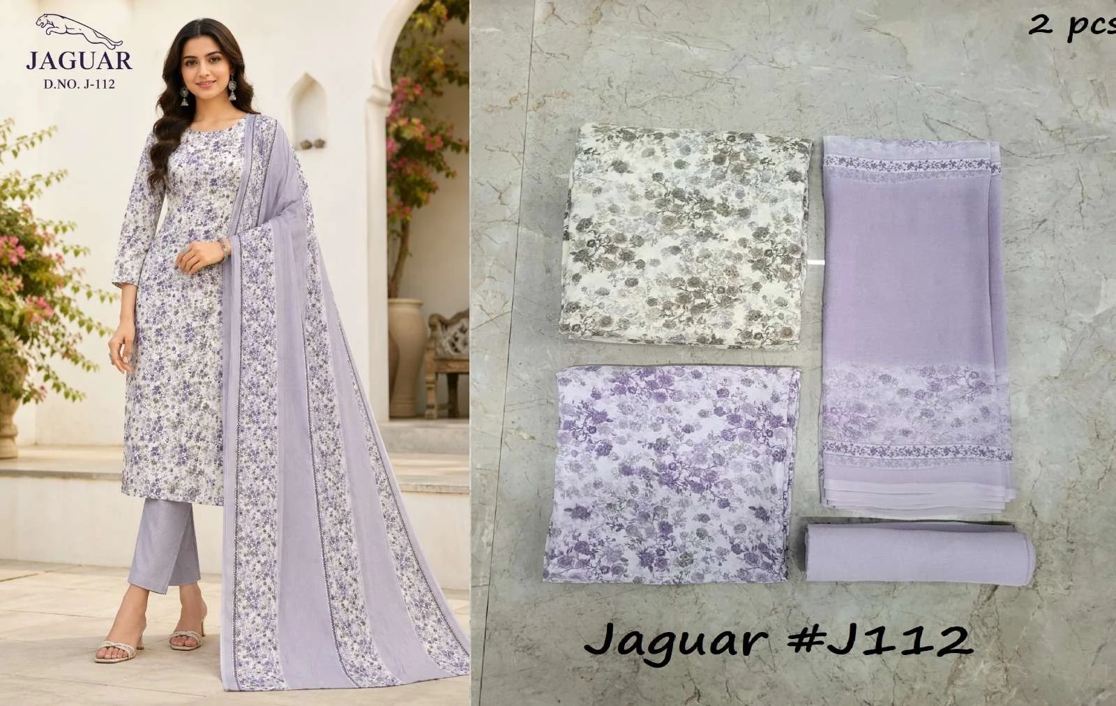 Vishwam Fabric Jaguar Vol 3 21