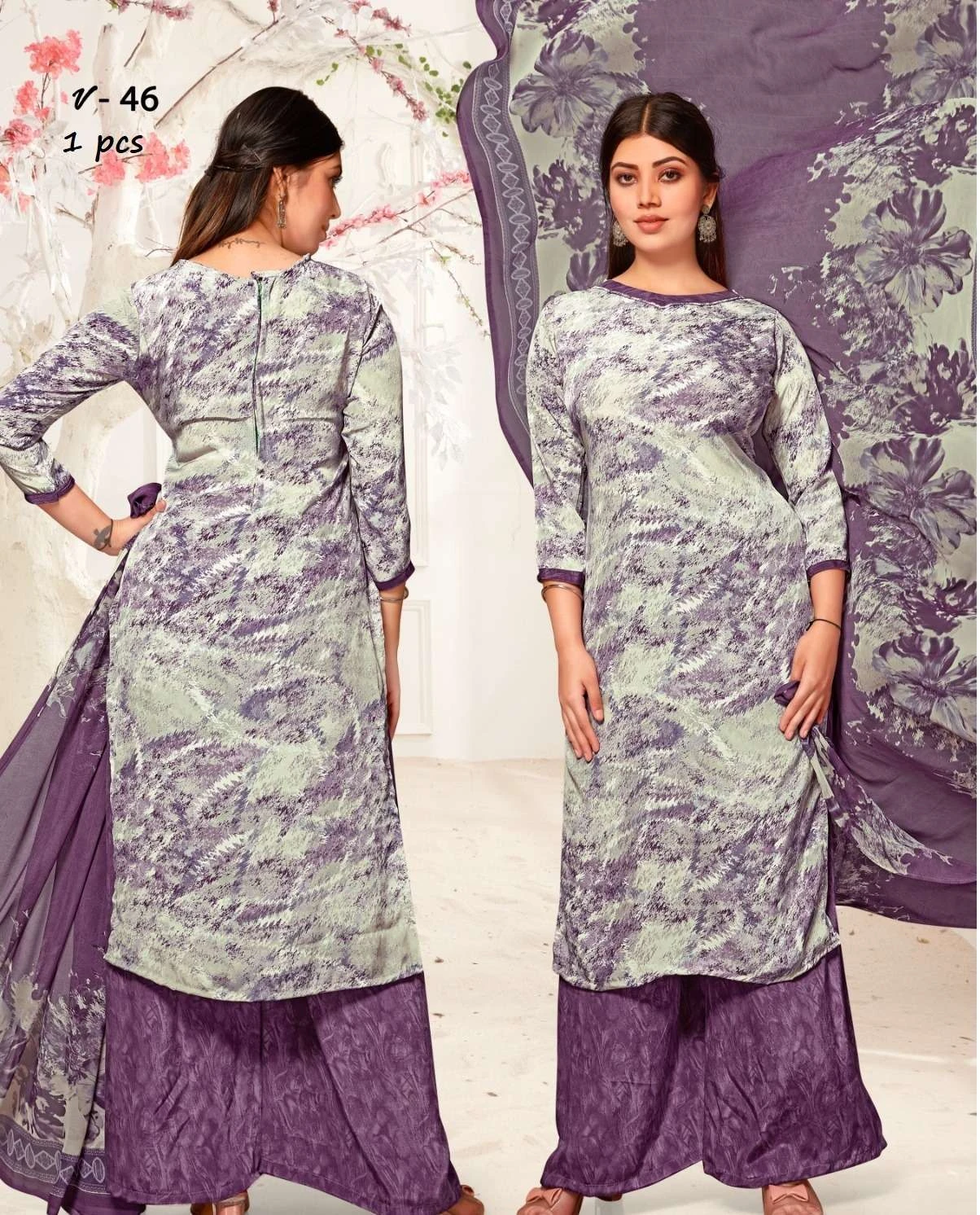 Vishwam Fabric Jaguar Vol 3 9