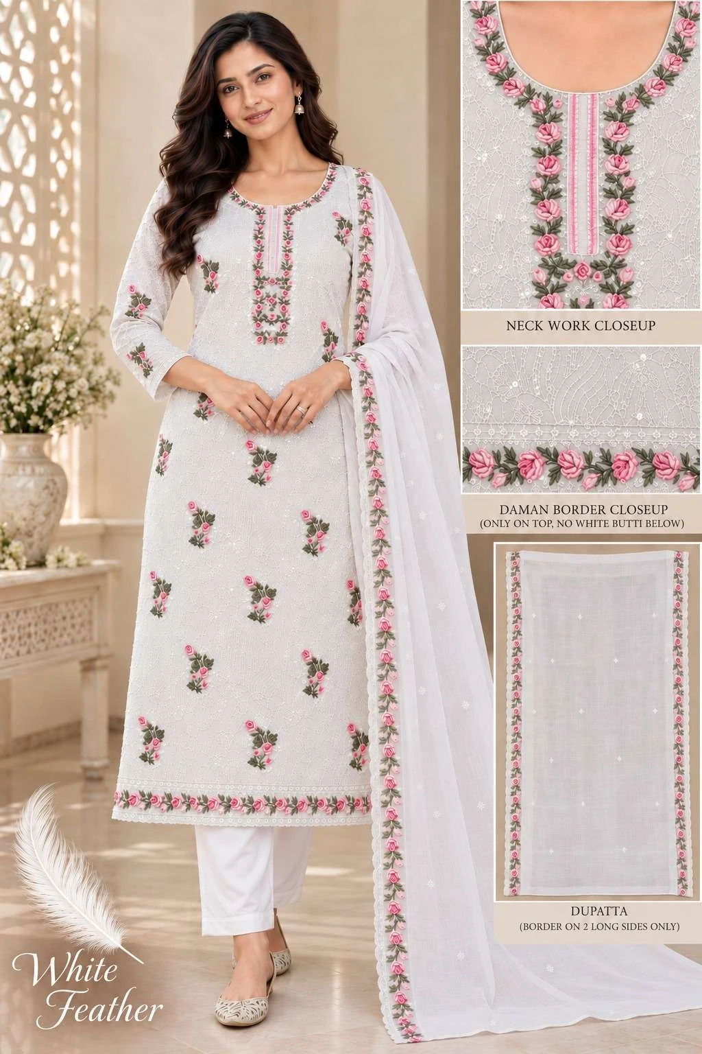 Vishwam Fabric White Feather 6