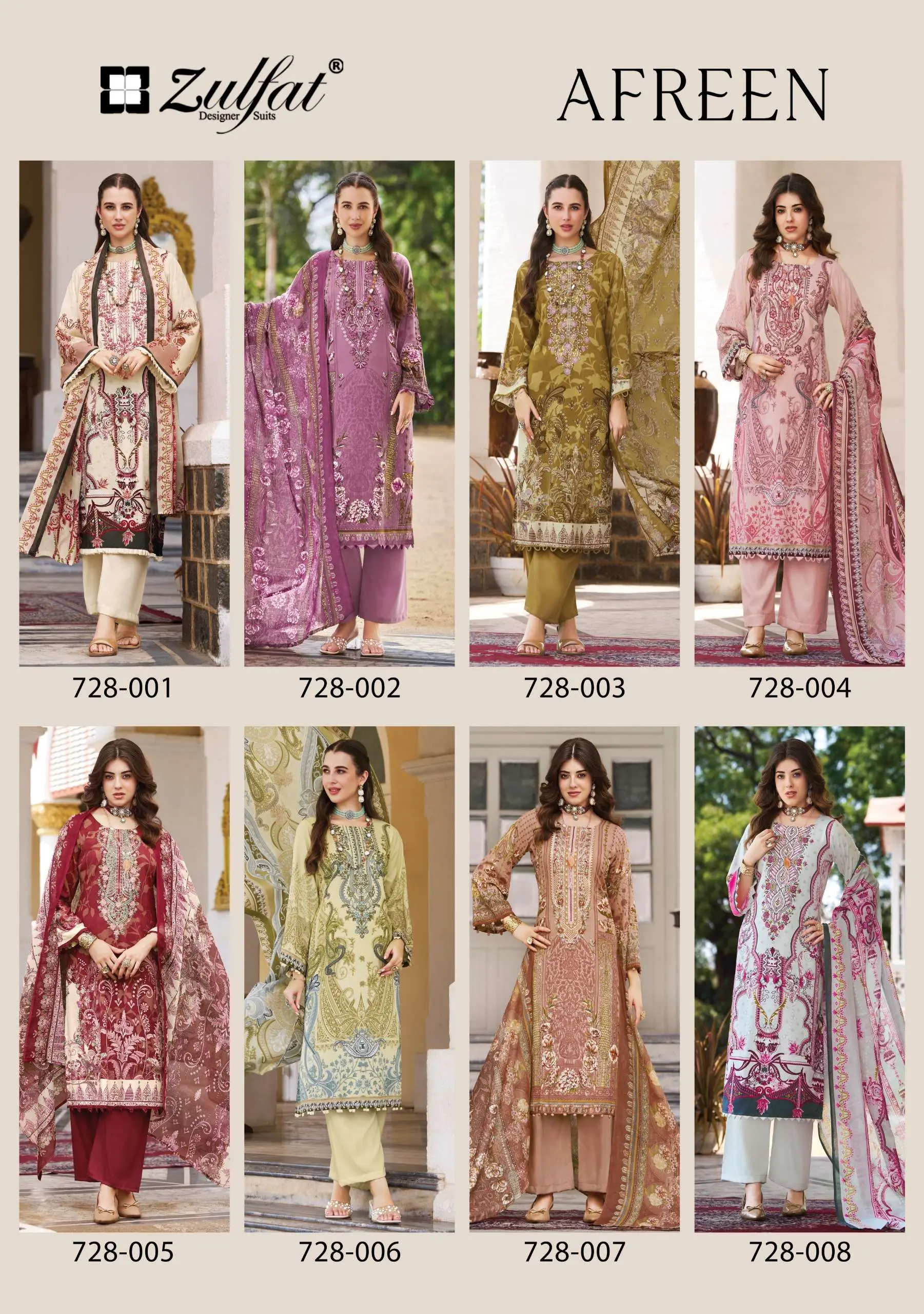 Zulfat Designer Suits Afreen 10