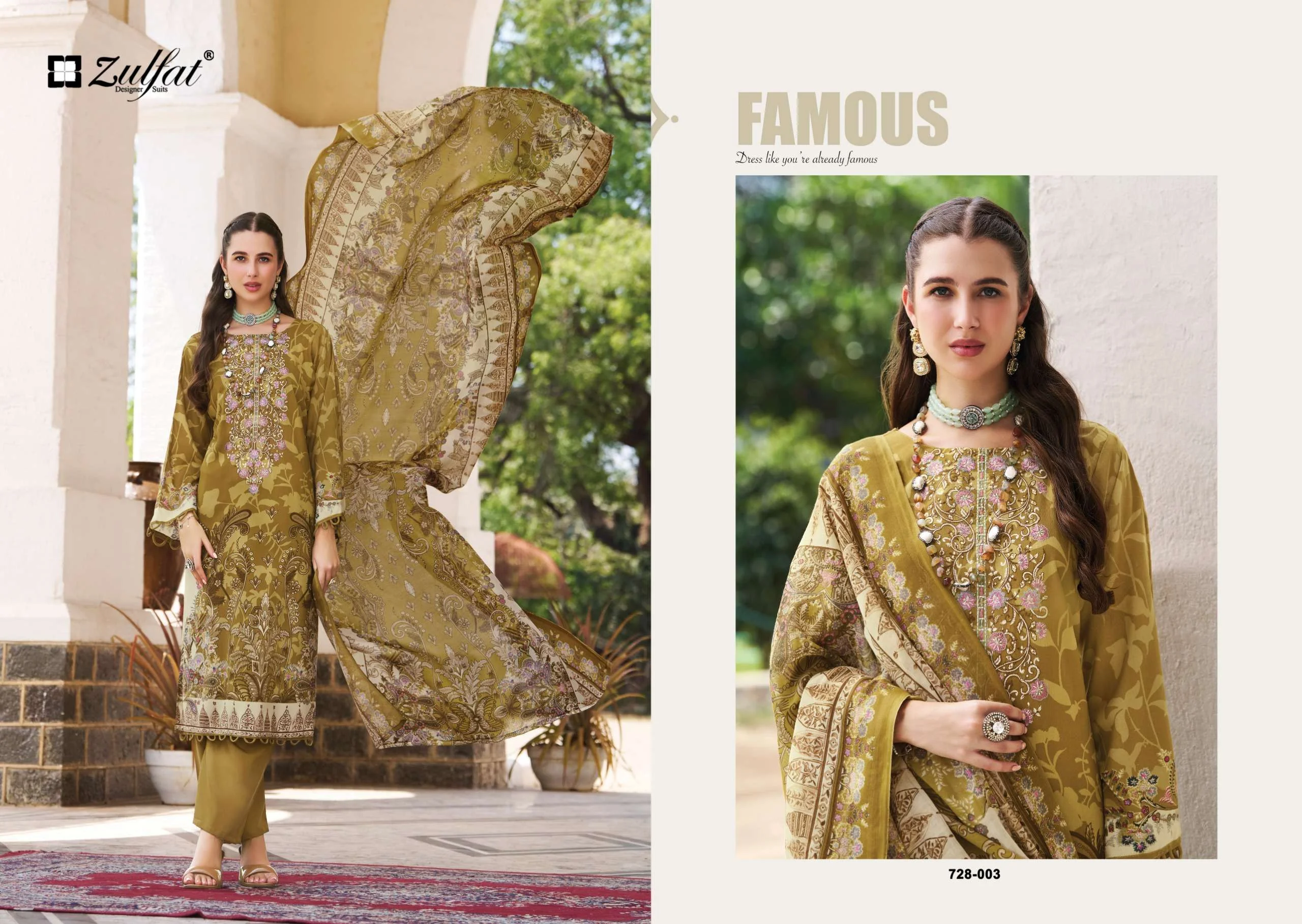 Zulfat Designer Suits Afreen 4