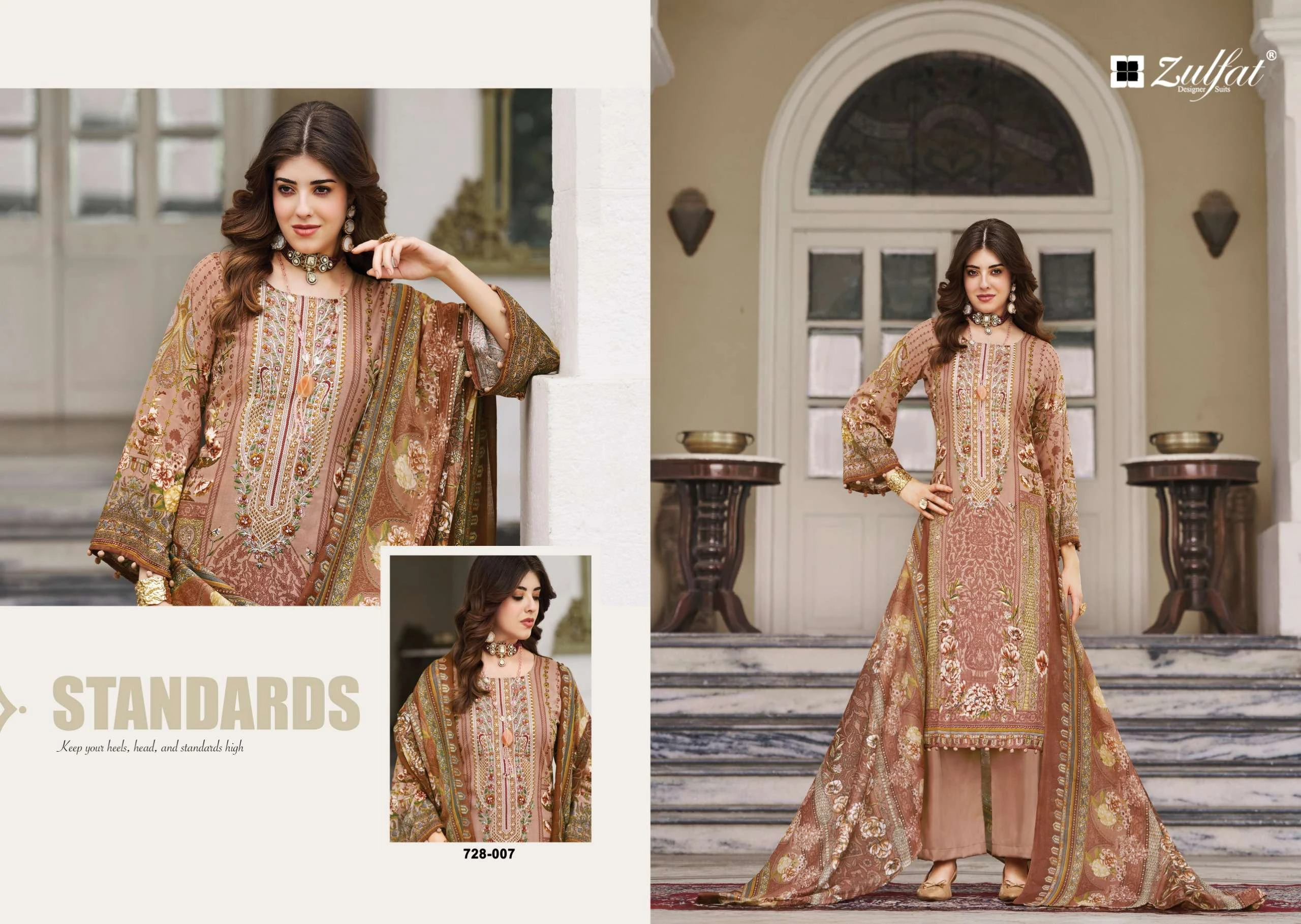 Zulfat Designer Suits Afreen 7