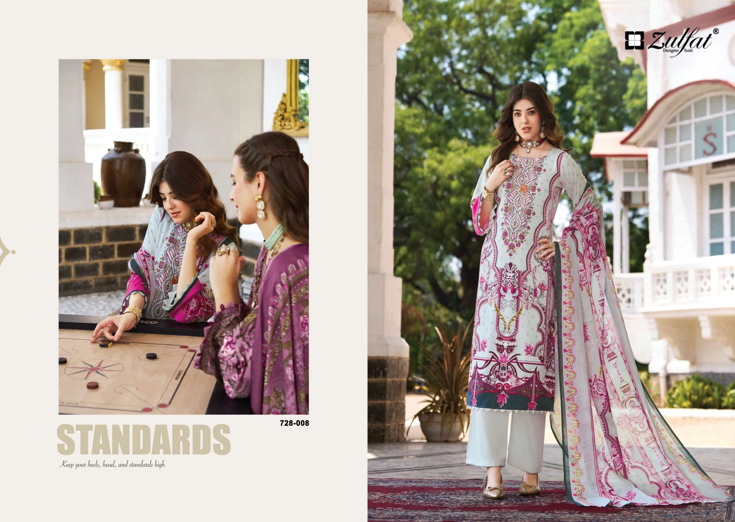 Zulfat Designer Suits Afreen 9