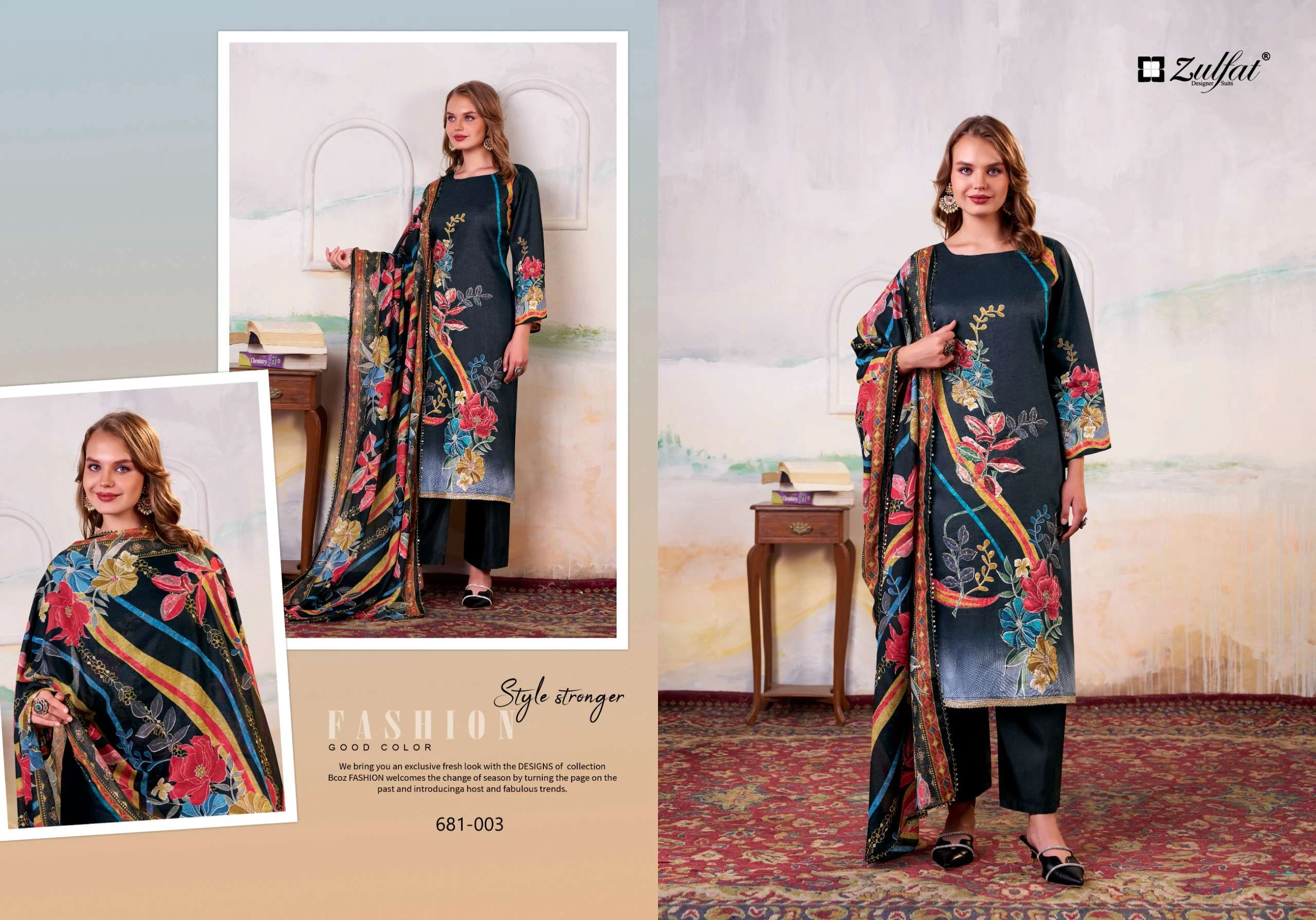 Zulfat Designer Suits Hayat 4