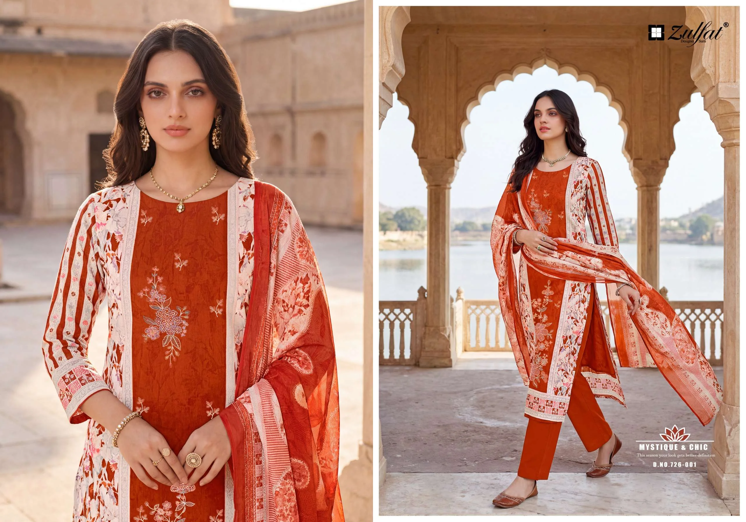 Zulfat Designer Suits Humraaz 2