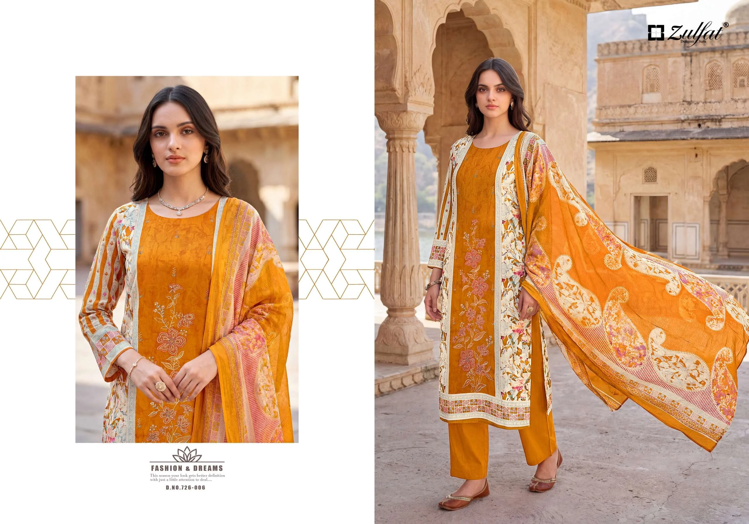 Zulfat Designer Suits Humraaz 6