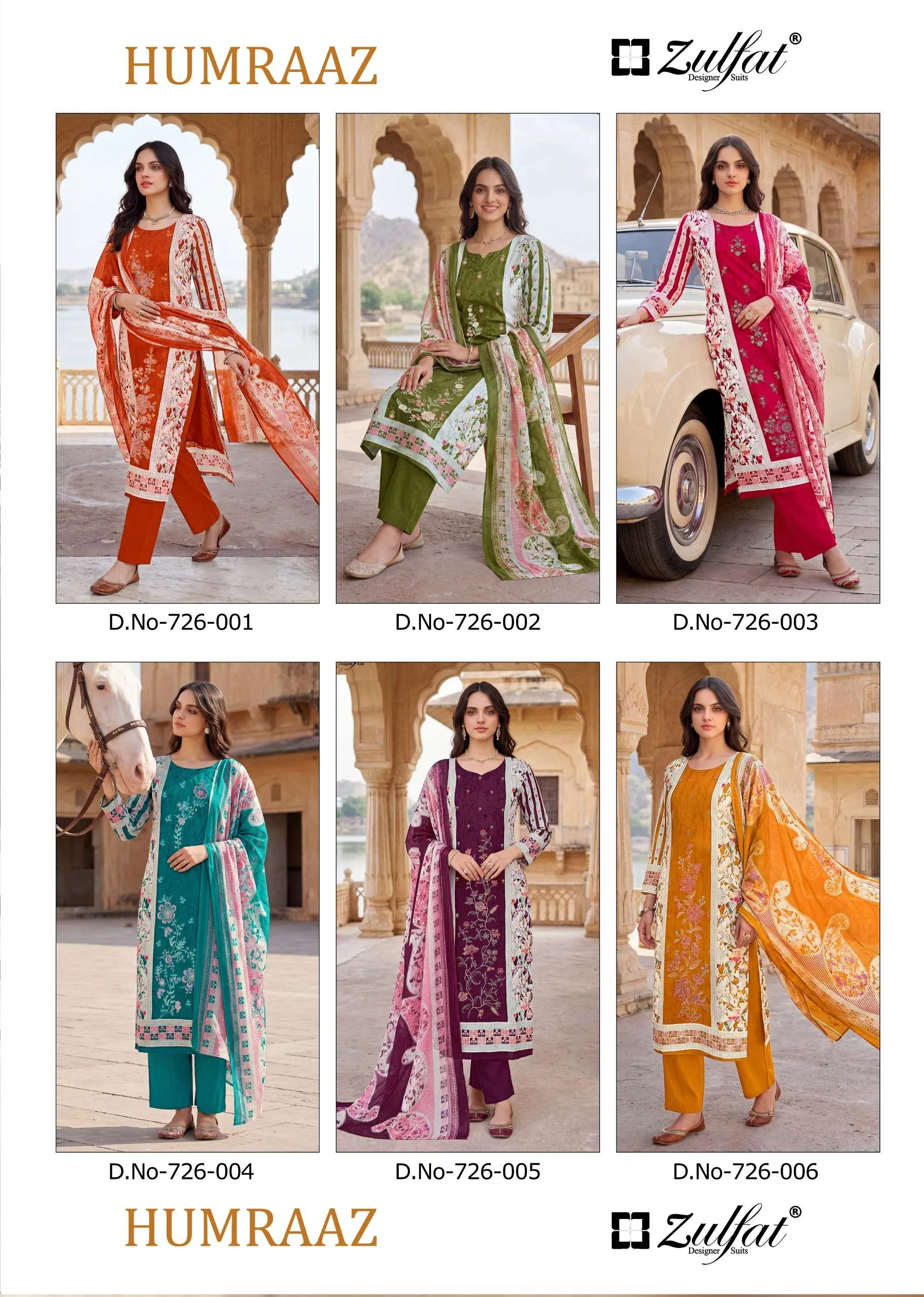 Zulfat Designer Suits Humraaz 8
