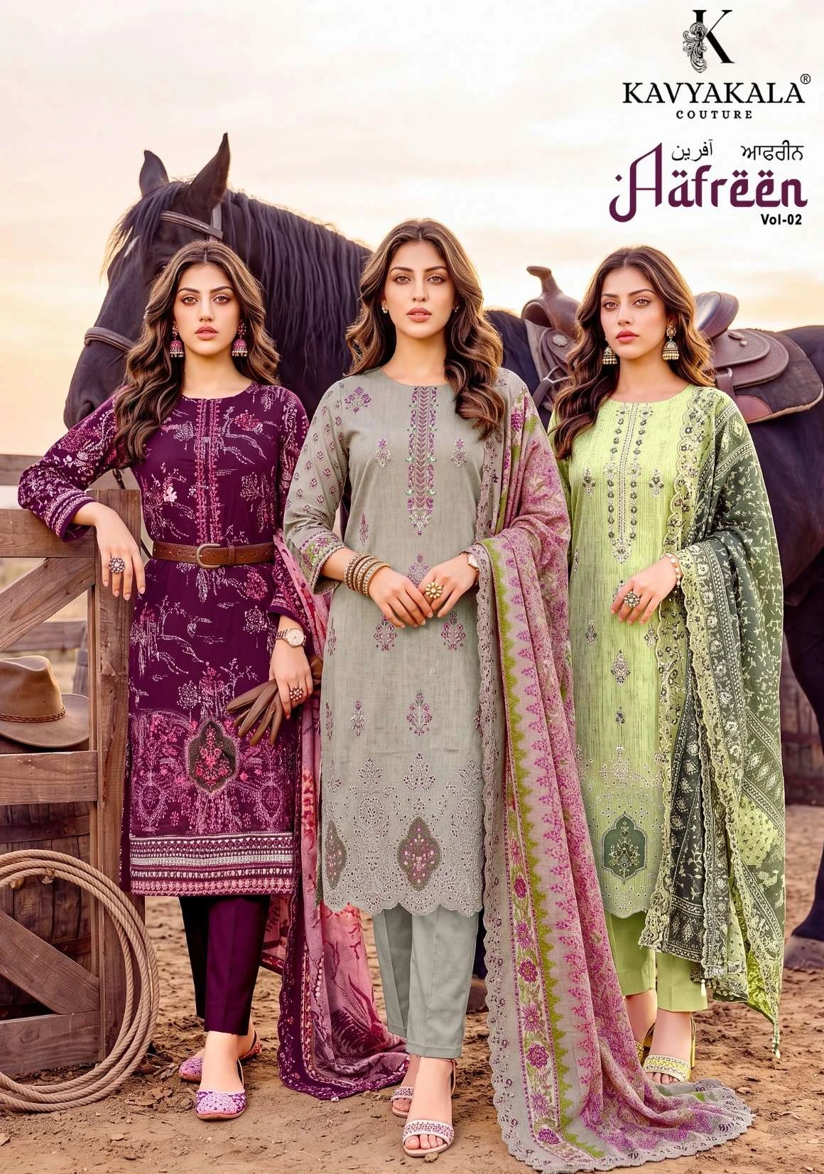Aafreen Vol 2 1