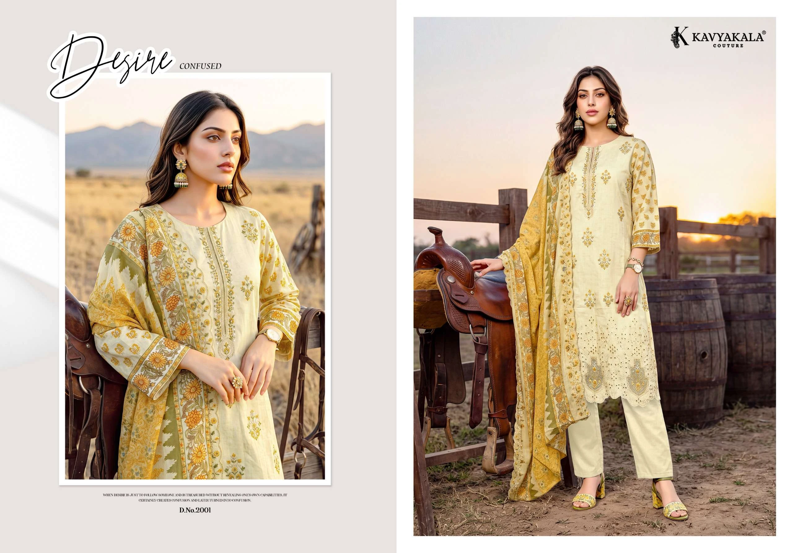 Aafreen Vol 2 2