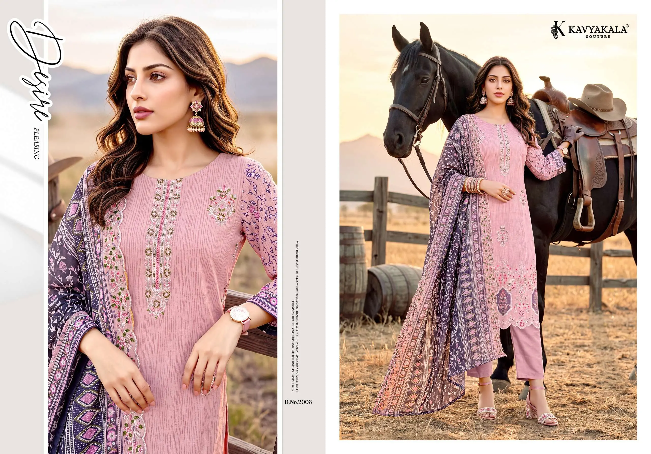 Aafreen Vol 2 3