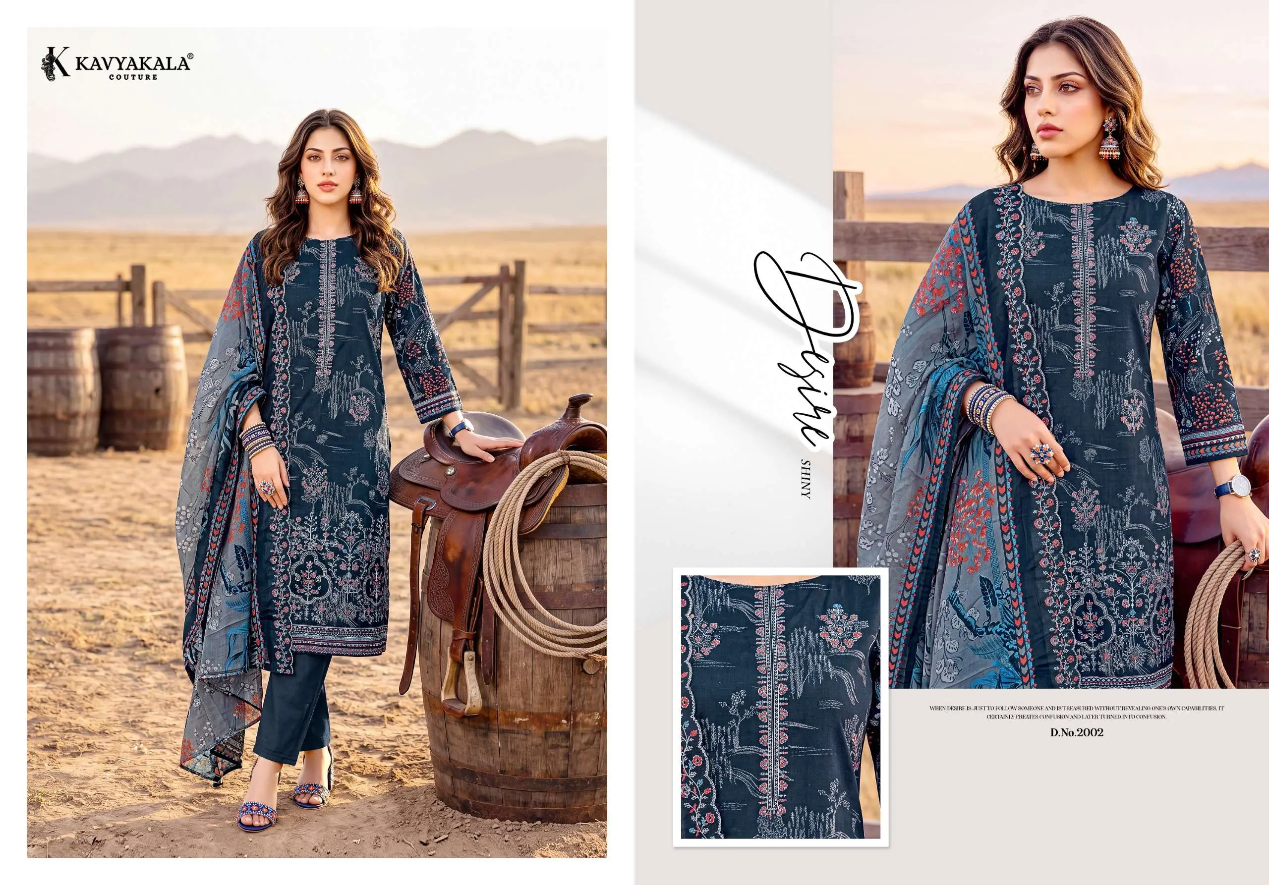Aafreen Vol 2 4