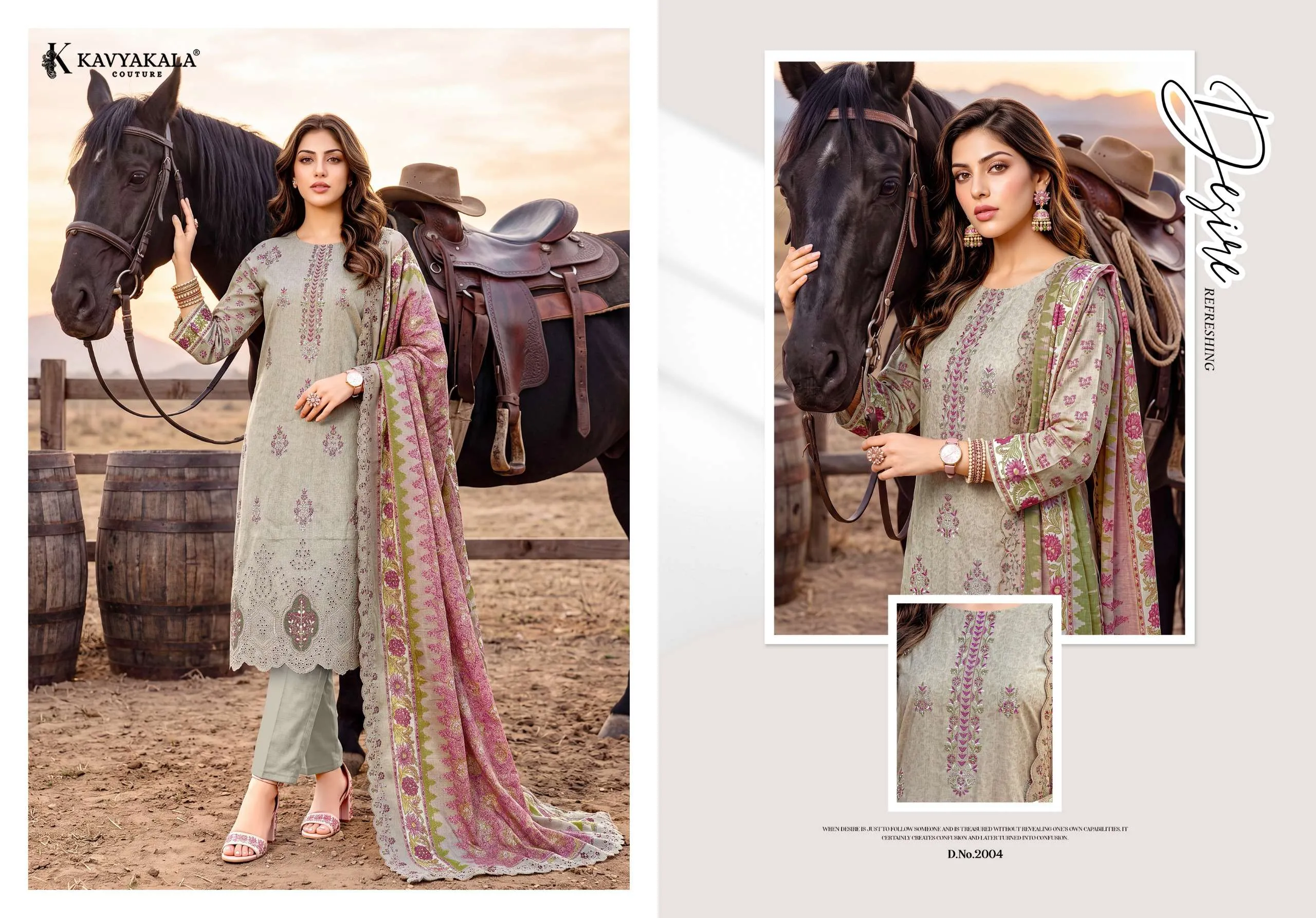 Aafreen Vol 2 5