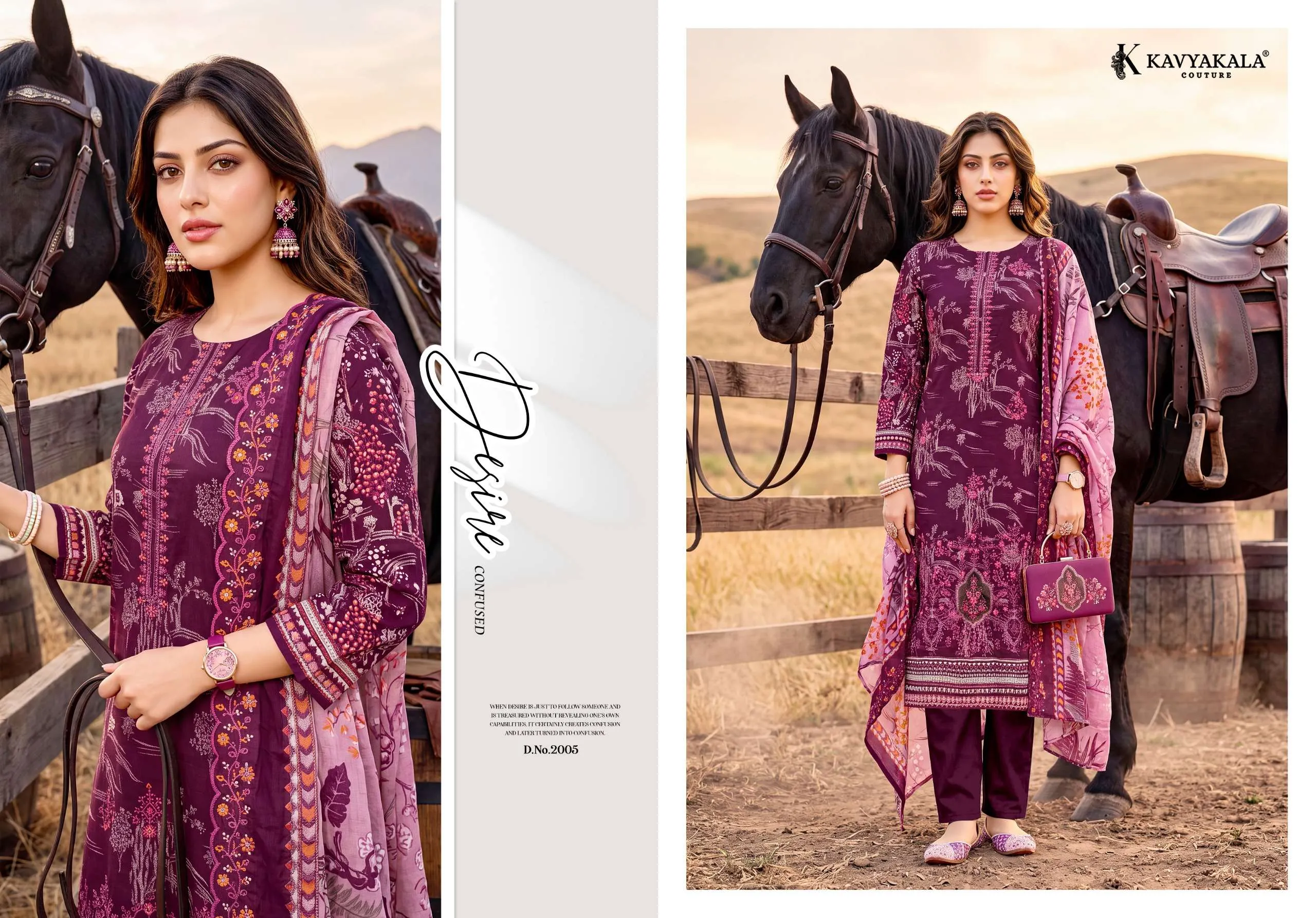 Aafreen Vol 2 6