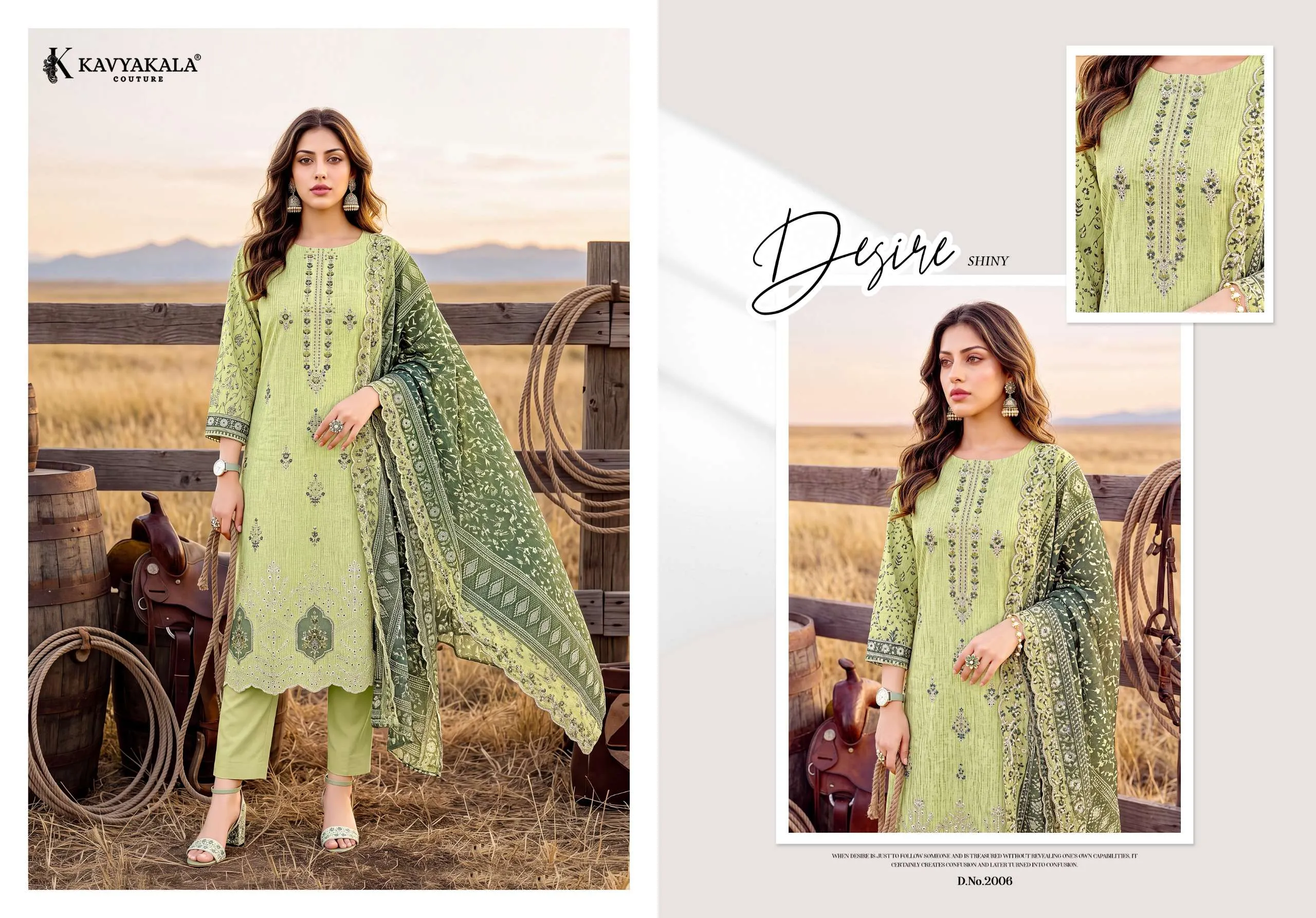 Aafreen Vol 2 7