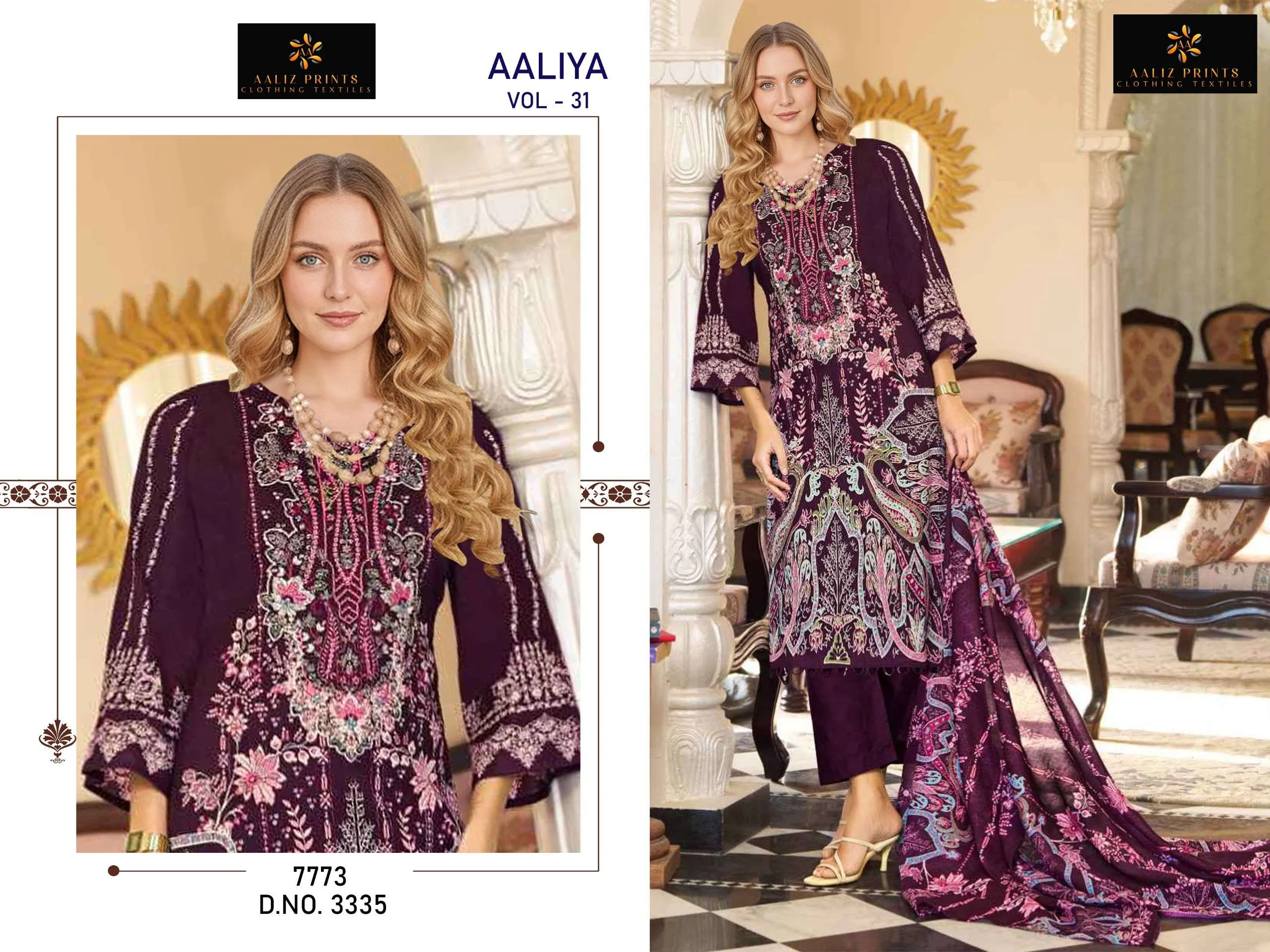 Aaliz Print Aaliya Vol 31 Ready Made Collection - Readymade Dress 2
