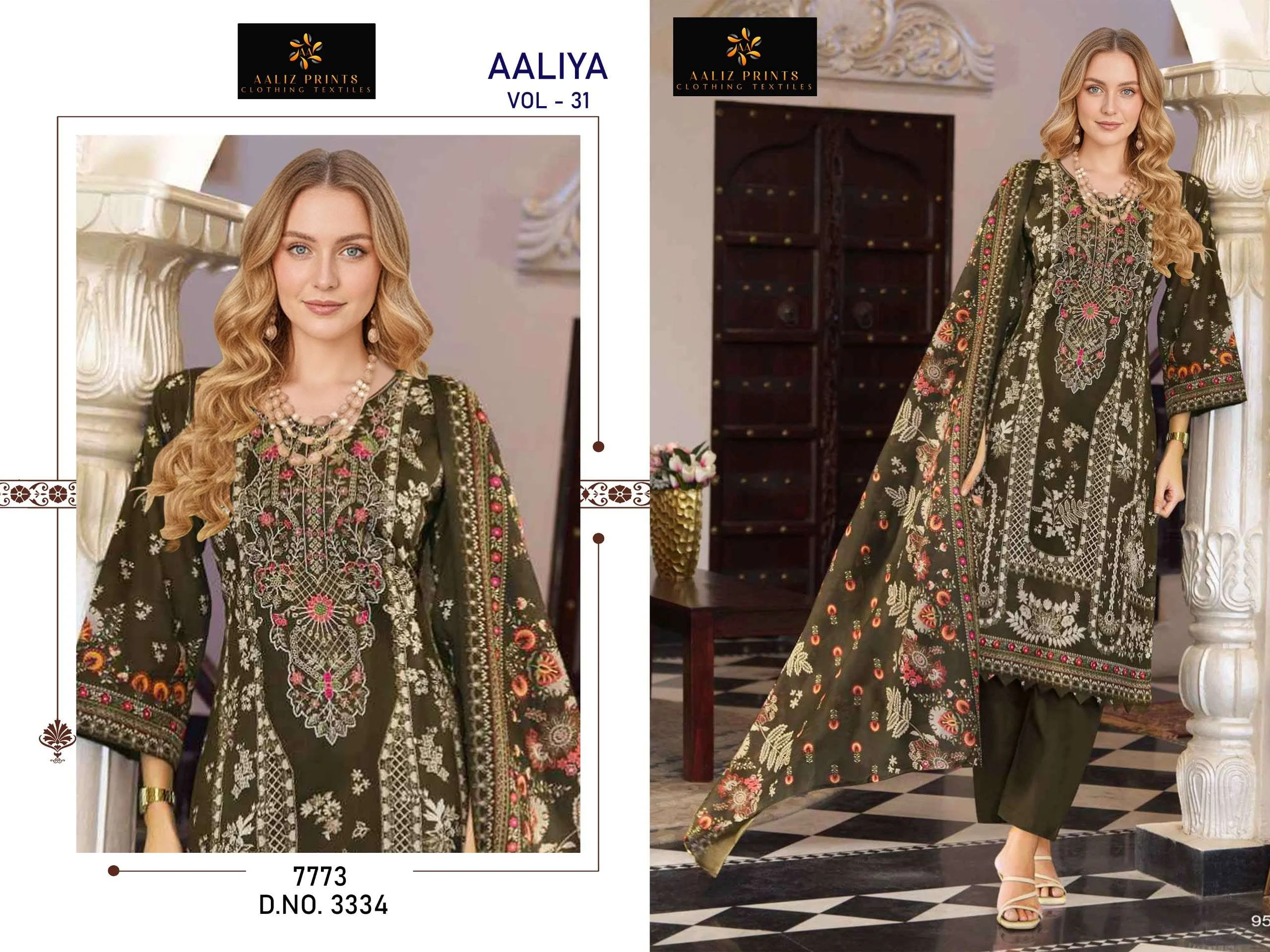 Aaliz Print Aaliya Vol 31 Ready Made Collection - Readymade Dress 4