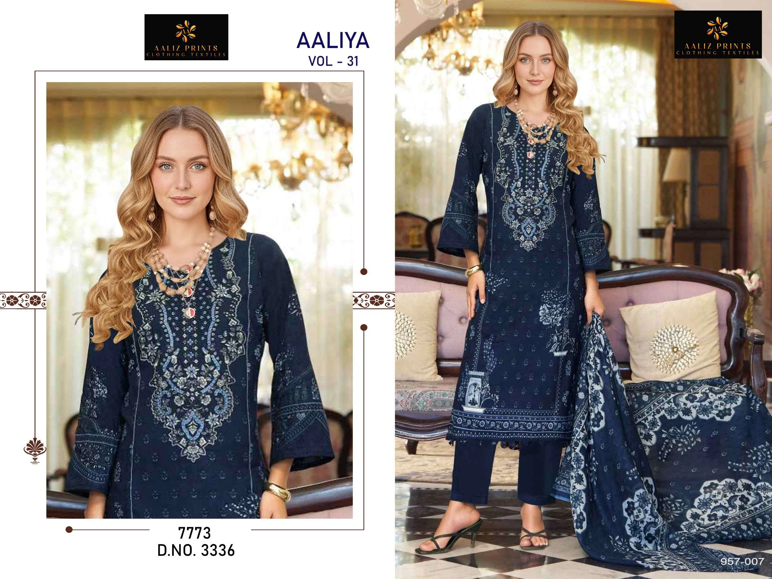 Aaliz Print Aaliya Vol 31 Ready Made Collection - Readymade Dress 6