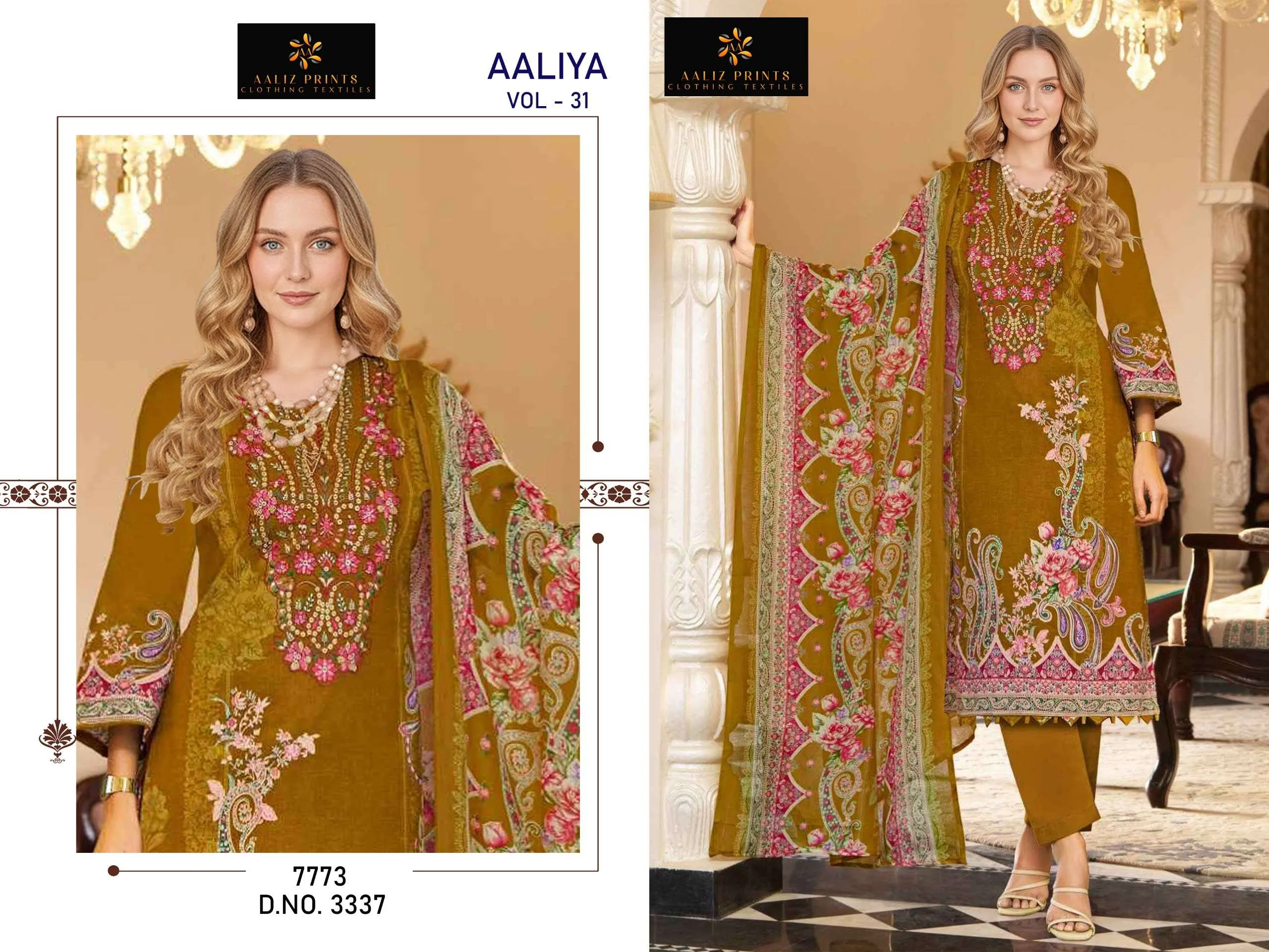 Aaliz Print Aaliya Vol 31 Ready Made Collection - Readymade Dress 8