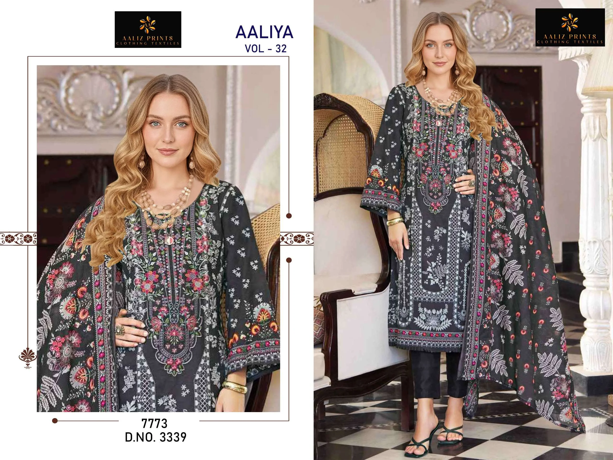 Aaliz Print Aaliya Vol 32 Ready Made Collection - Readymade Dress 1