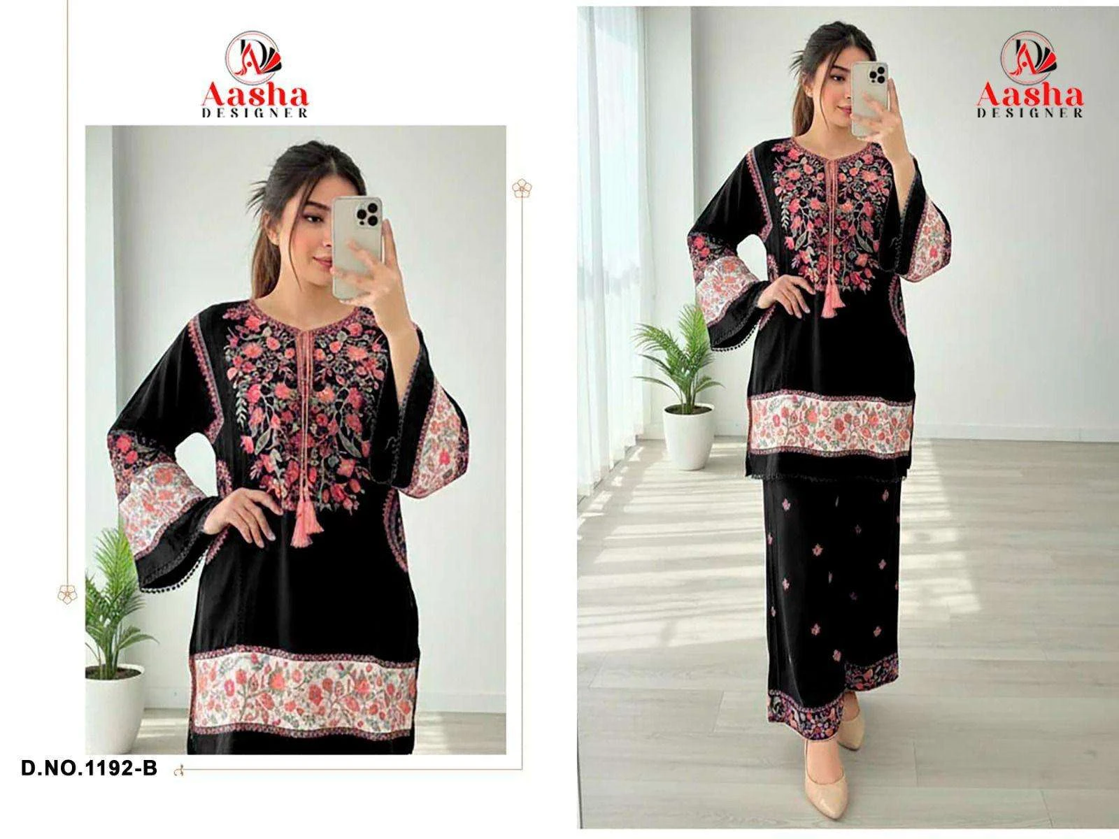 Aasha Designer D No 1192 5