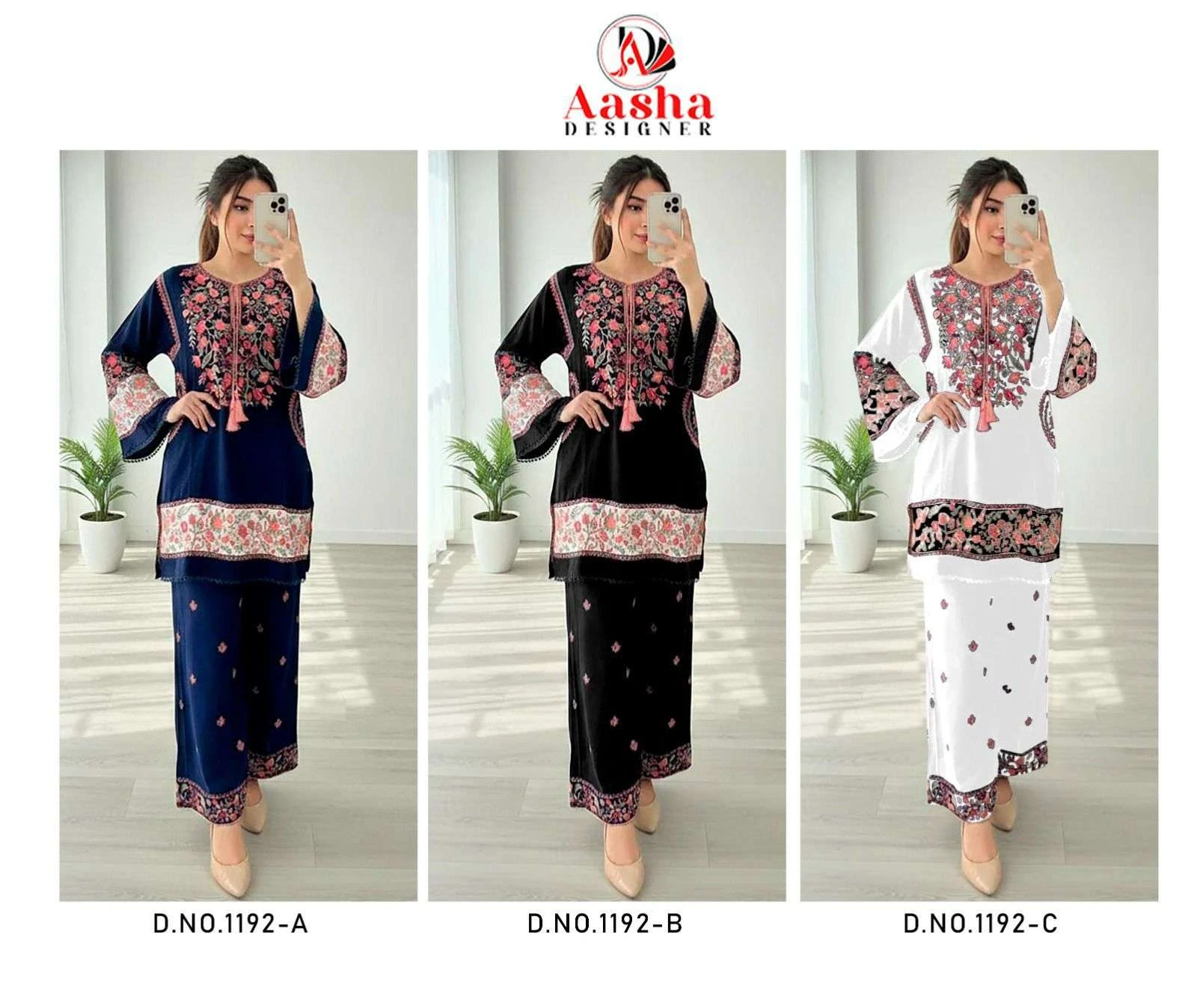 Aasha Designer D No 1192 9
