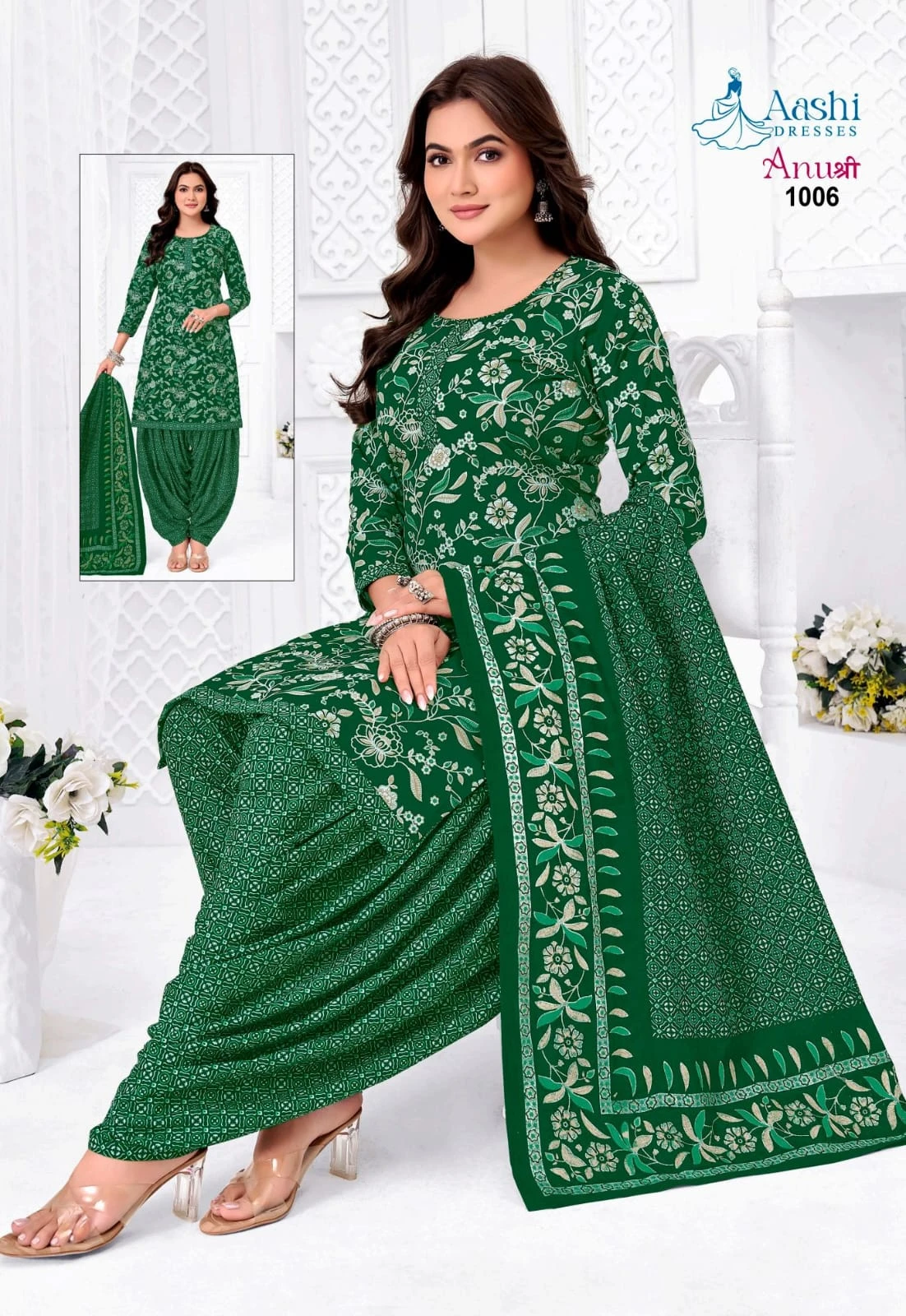 Aashi Anushree Patiyala 10
