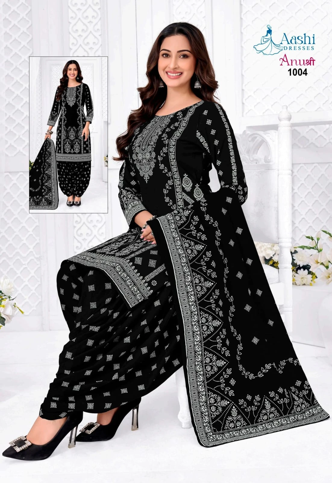 Aashi Anushree Patiyala 12