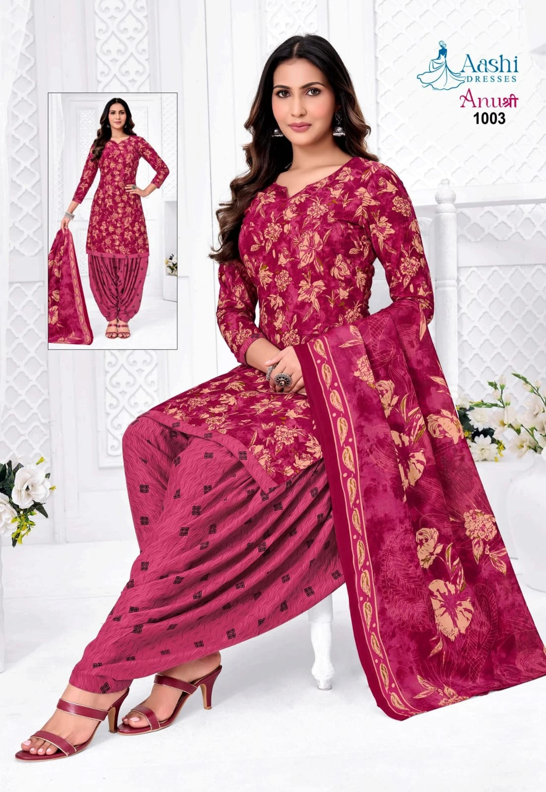 Aashi Anushree Patiyala 14