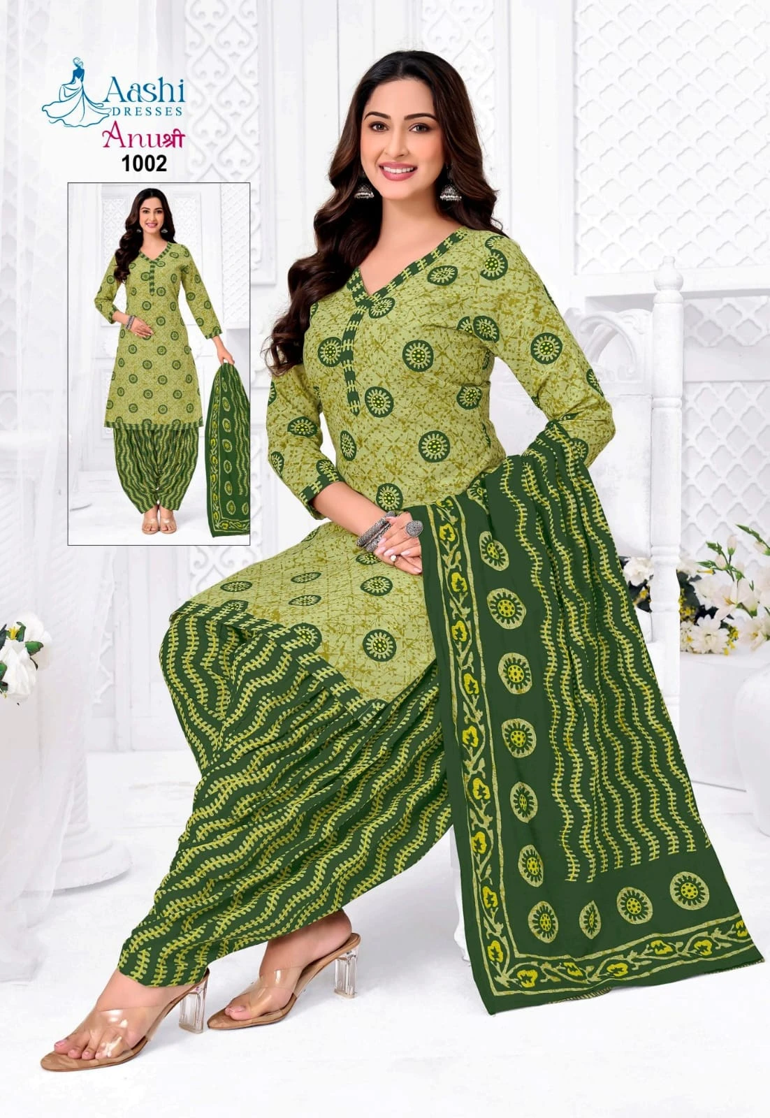 Aashi Anushree Patiyala 15