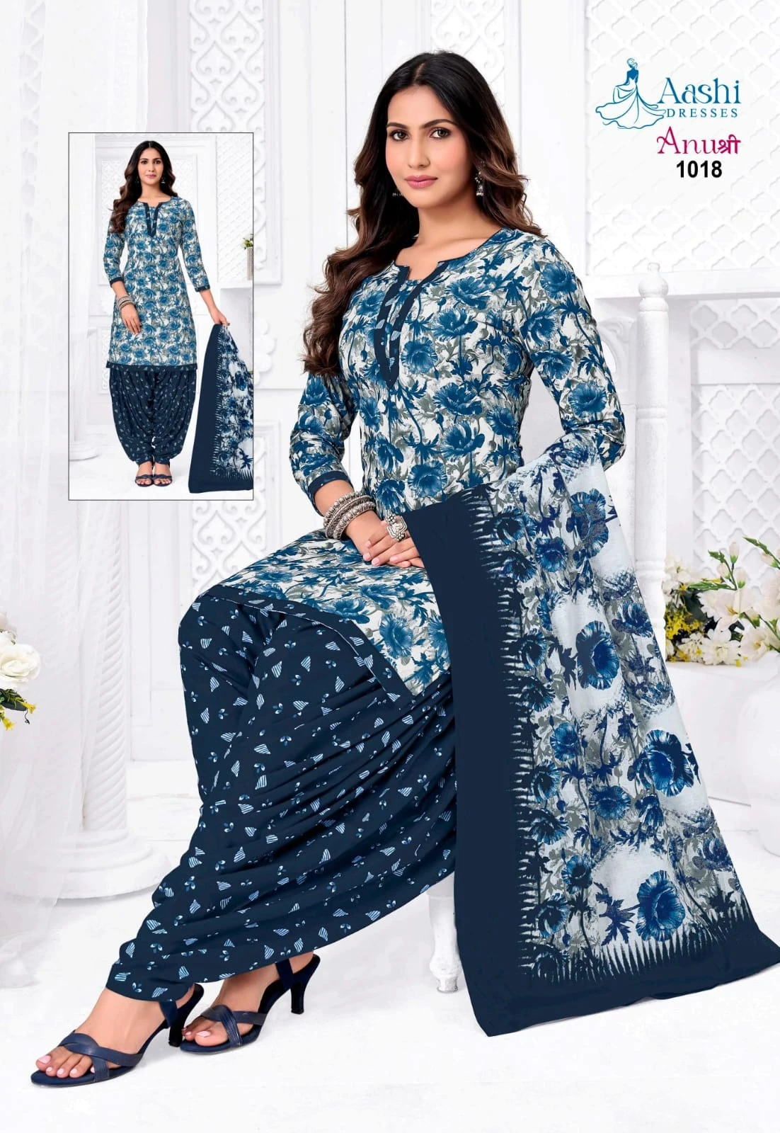Aashi Anushree Patiyala 16
