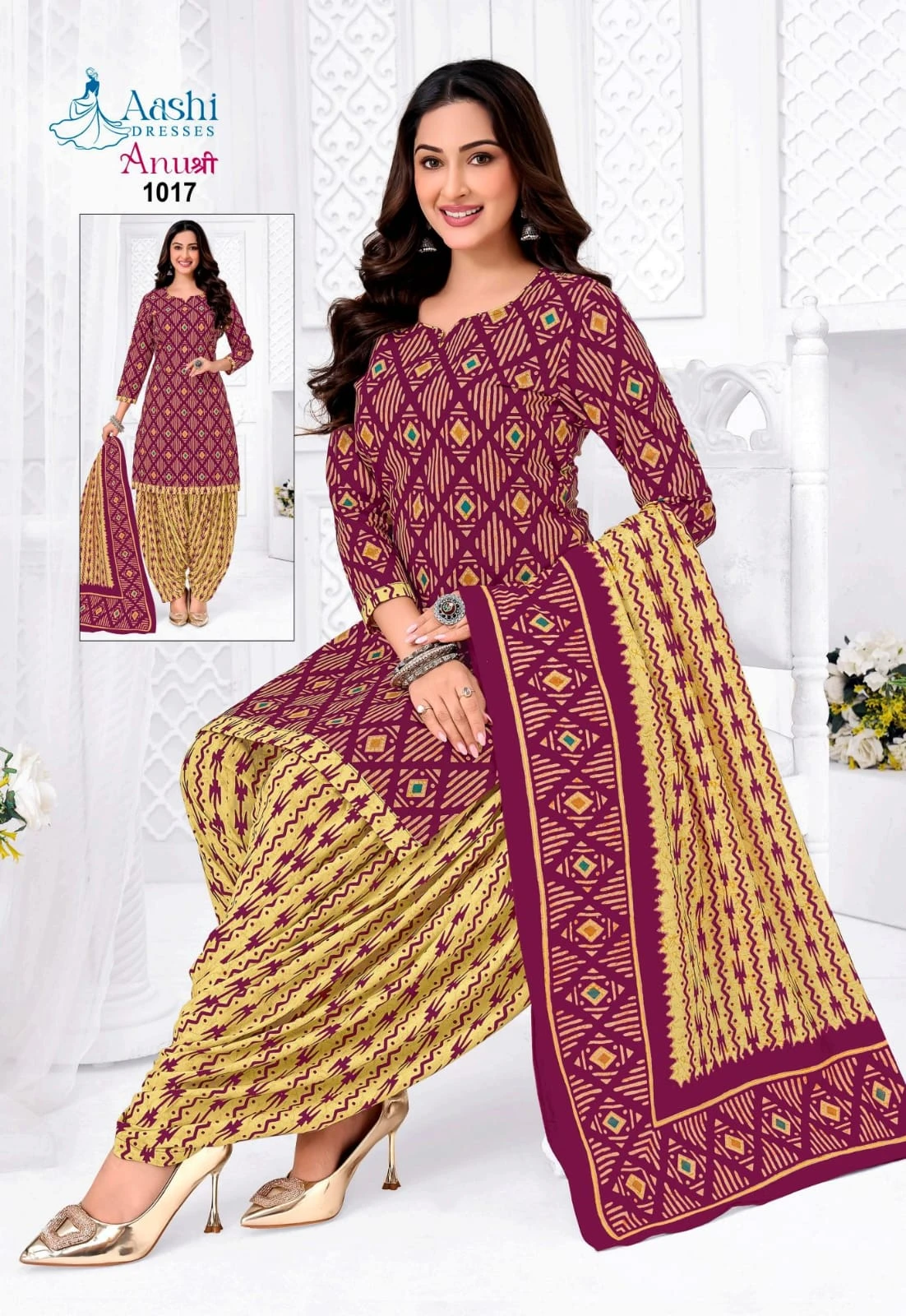 Aashi Anushree Patiyala 17