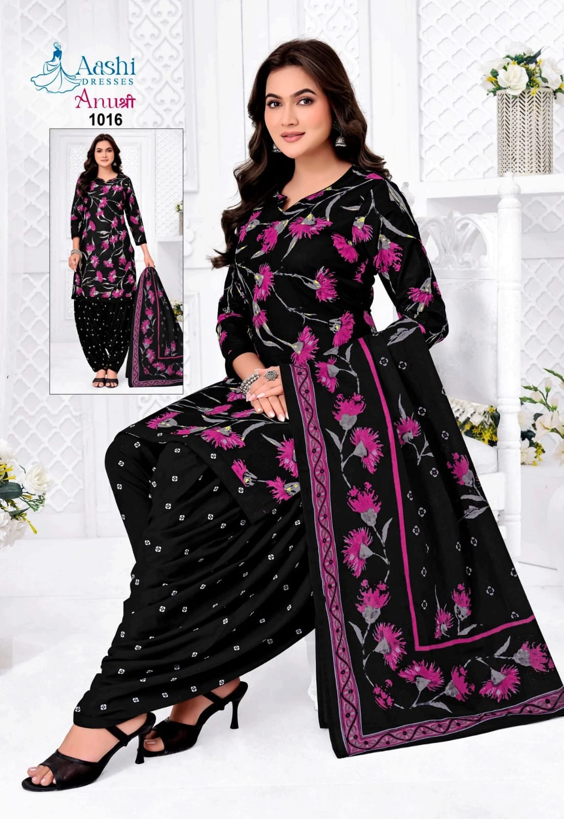 Aashi Anushree Patiyala 18