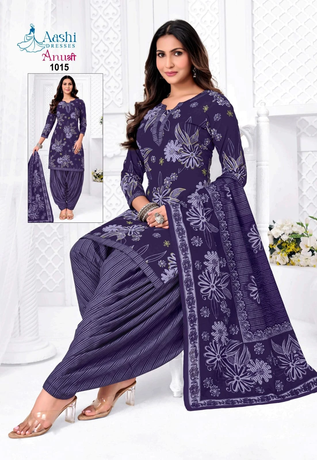 Aashi Anushree Patiyala 19