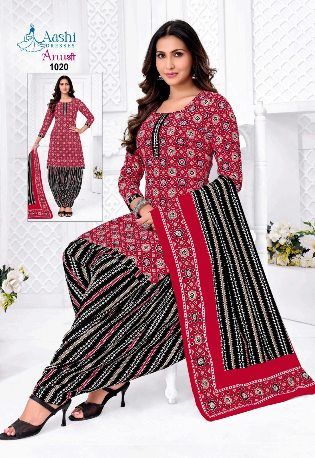 Aashi Anushree Patiyala 2