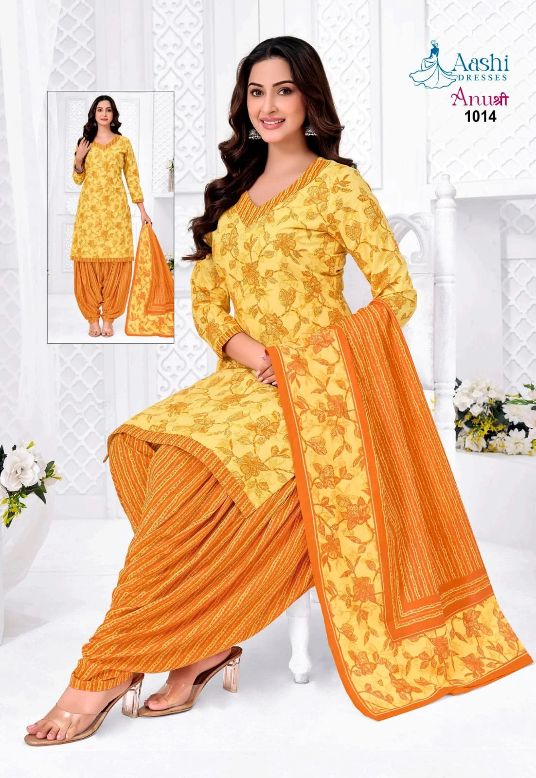 Aashi Anushree Patiyala 20